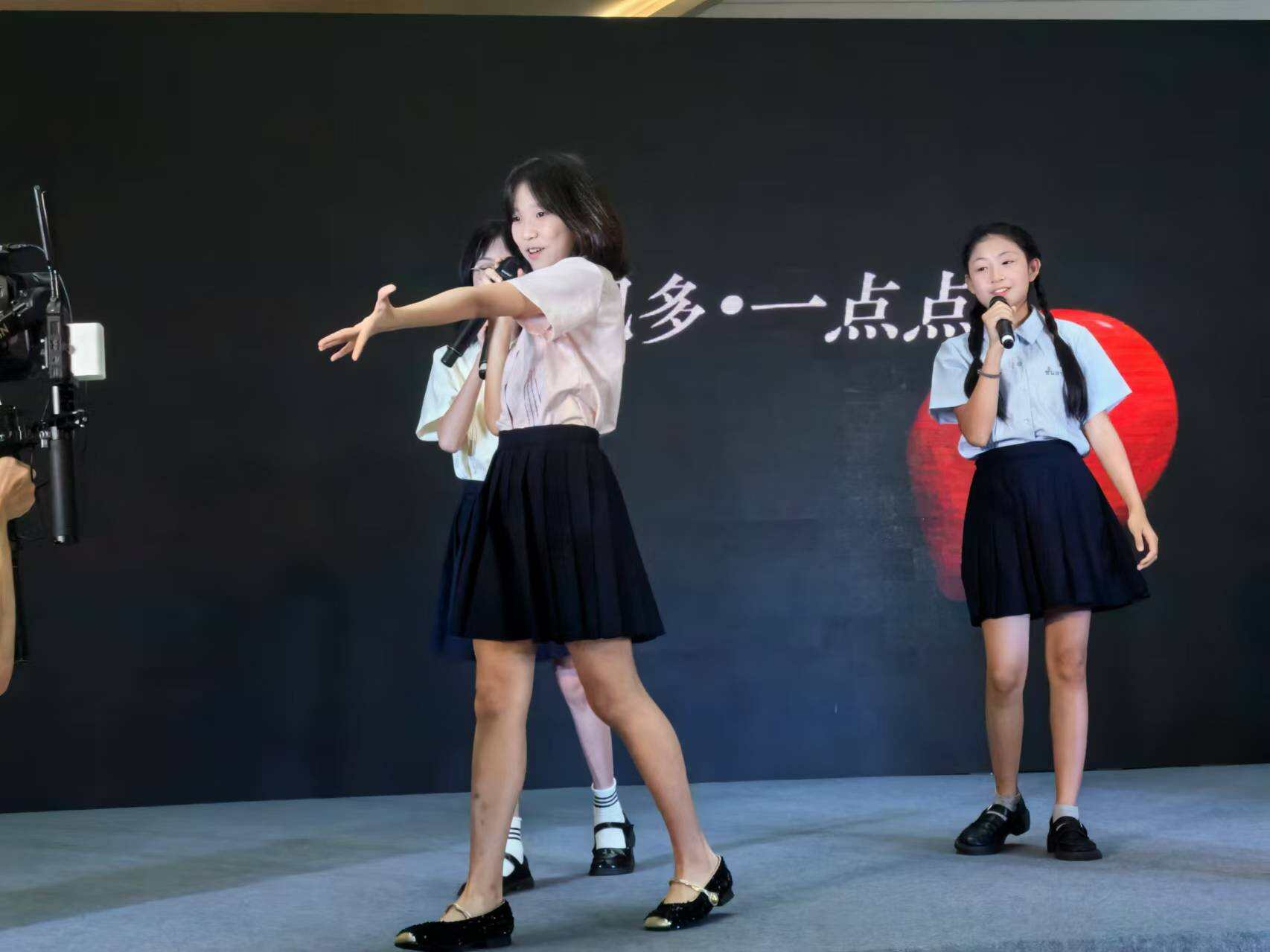 #刘韵涵-大饼博士的小星星们应援站