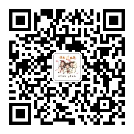 扫一扫加微信-大饼博士的小星星们应援站