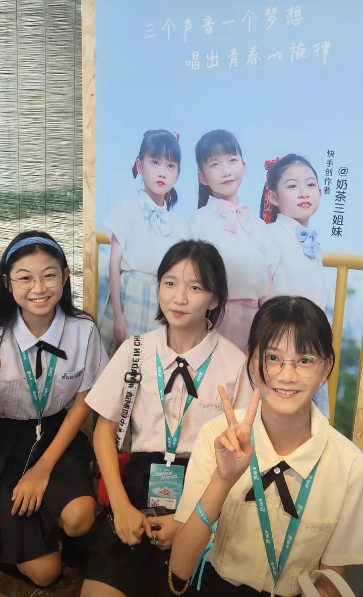 高考倒计时最后三天-大饼博士的小星星们应援站