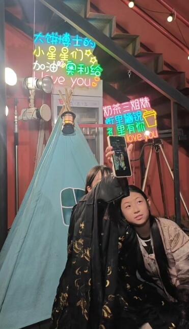 元旦倒计时最后29天啦-大饼博士的小星星们应援站