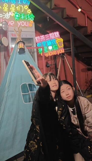 喜欢奶茶三姐妹第538天，538天快乐吖-大饼博士的小星星们应援站