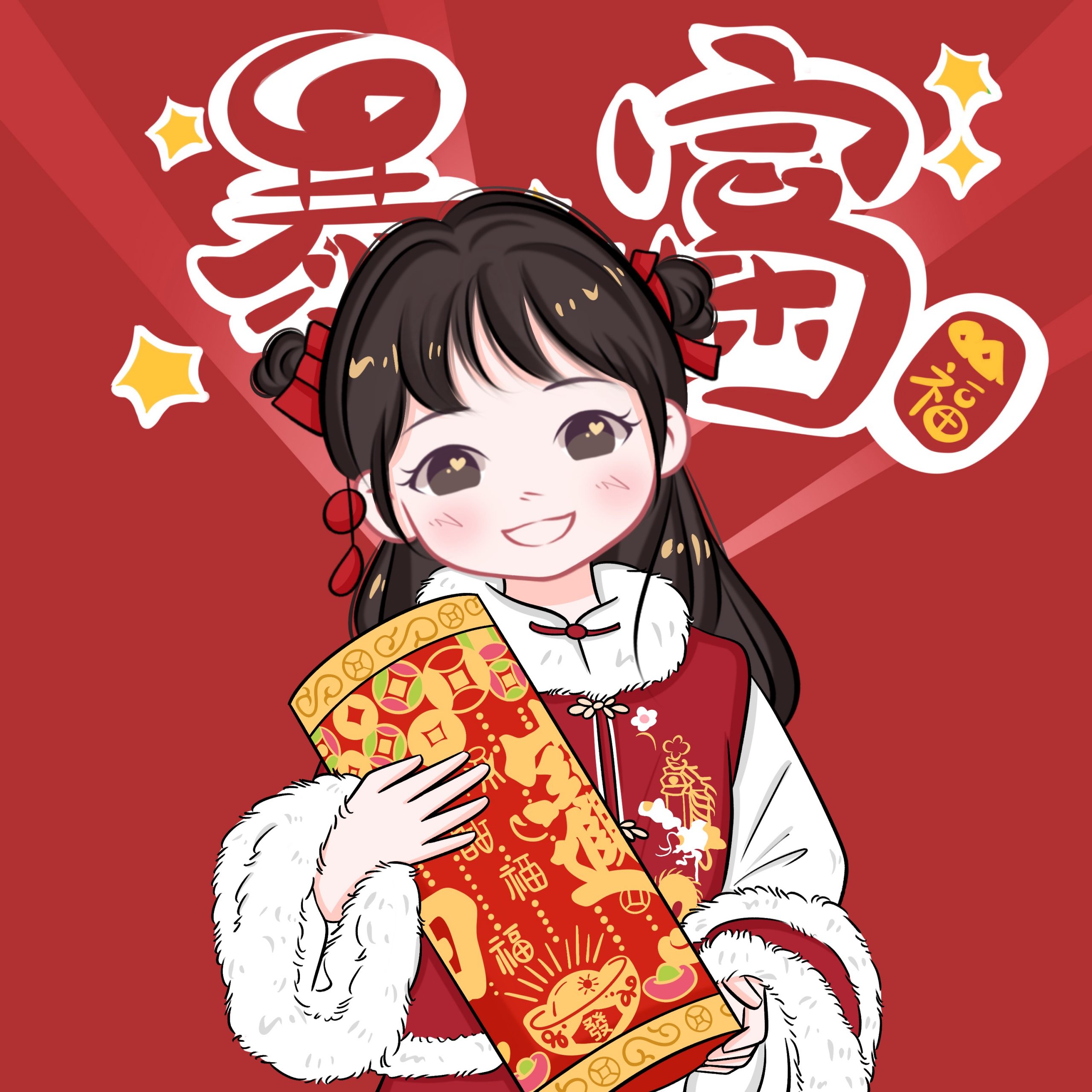 20241224201915378-Q版陈昕1