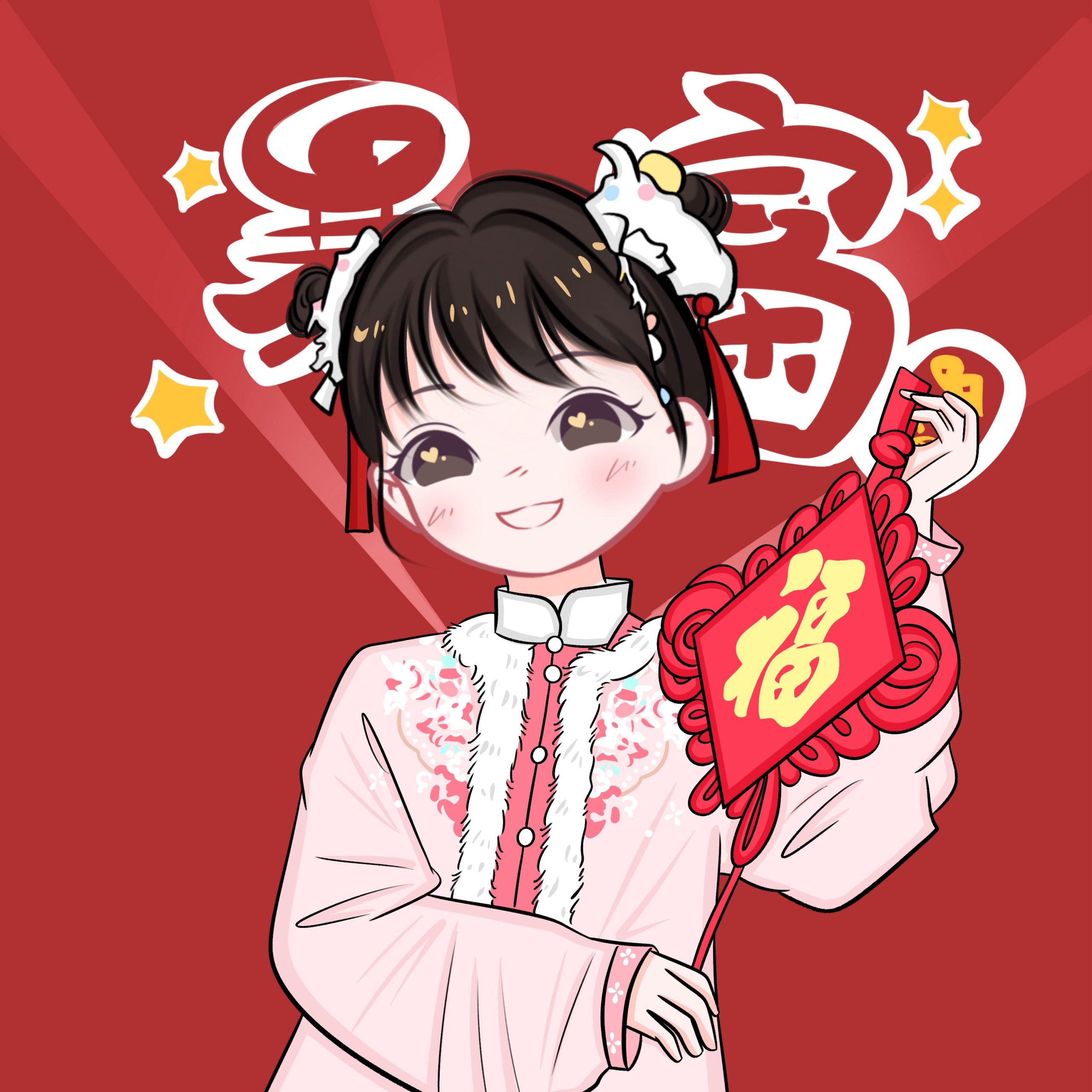 20241224201921365-Q版韵涵
