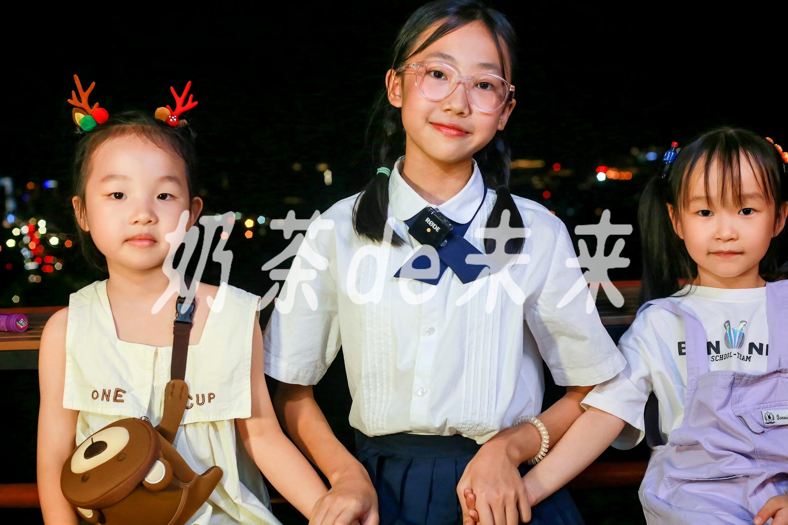 淇淇可爱吗?-大饼博士的小星星们应援站