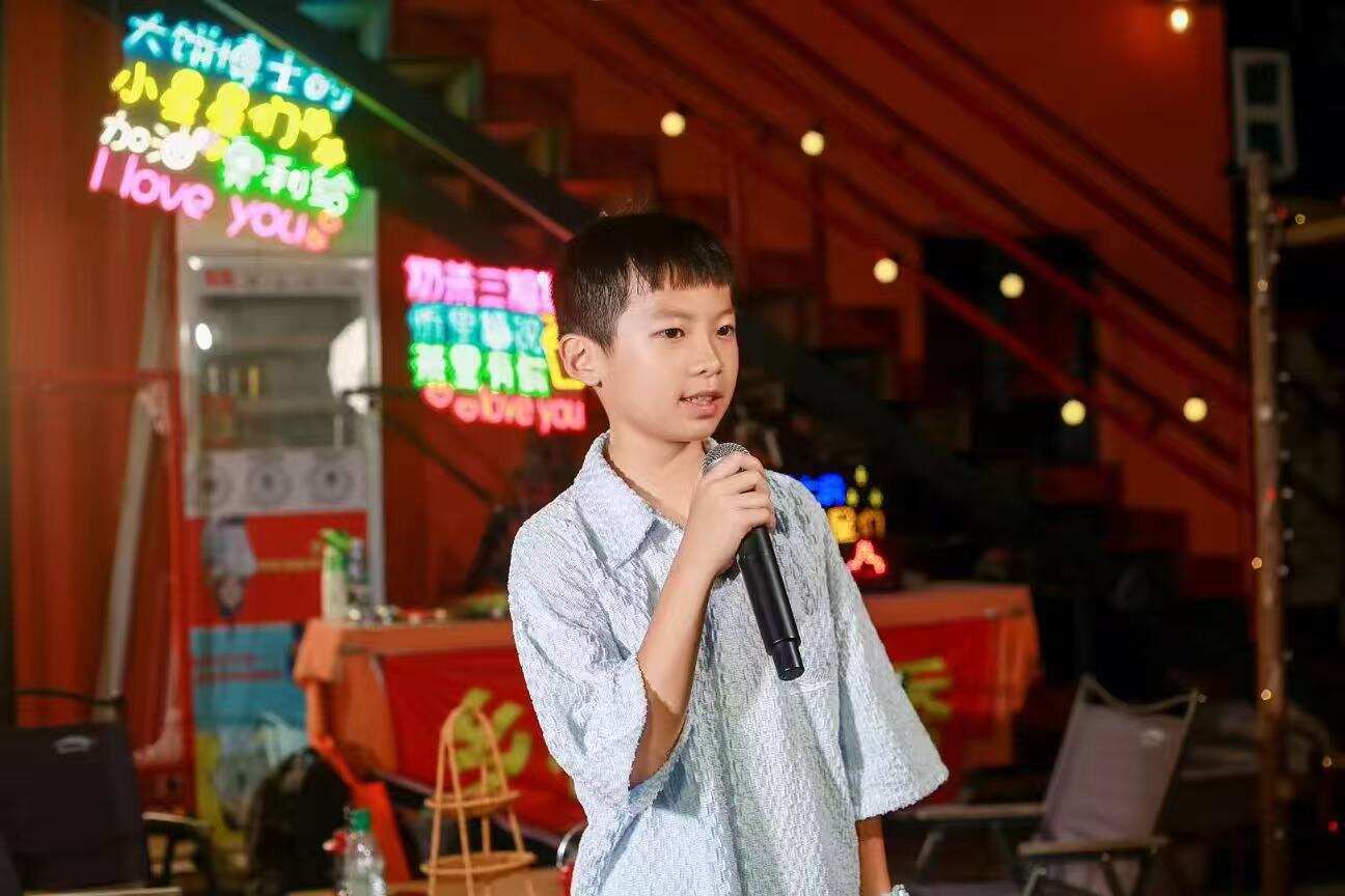 #黄辰忻-大饼博士的小星星们应援站