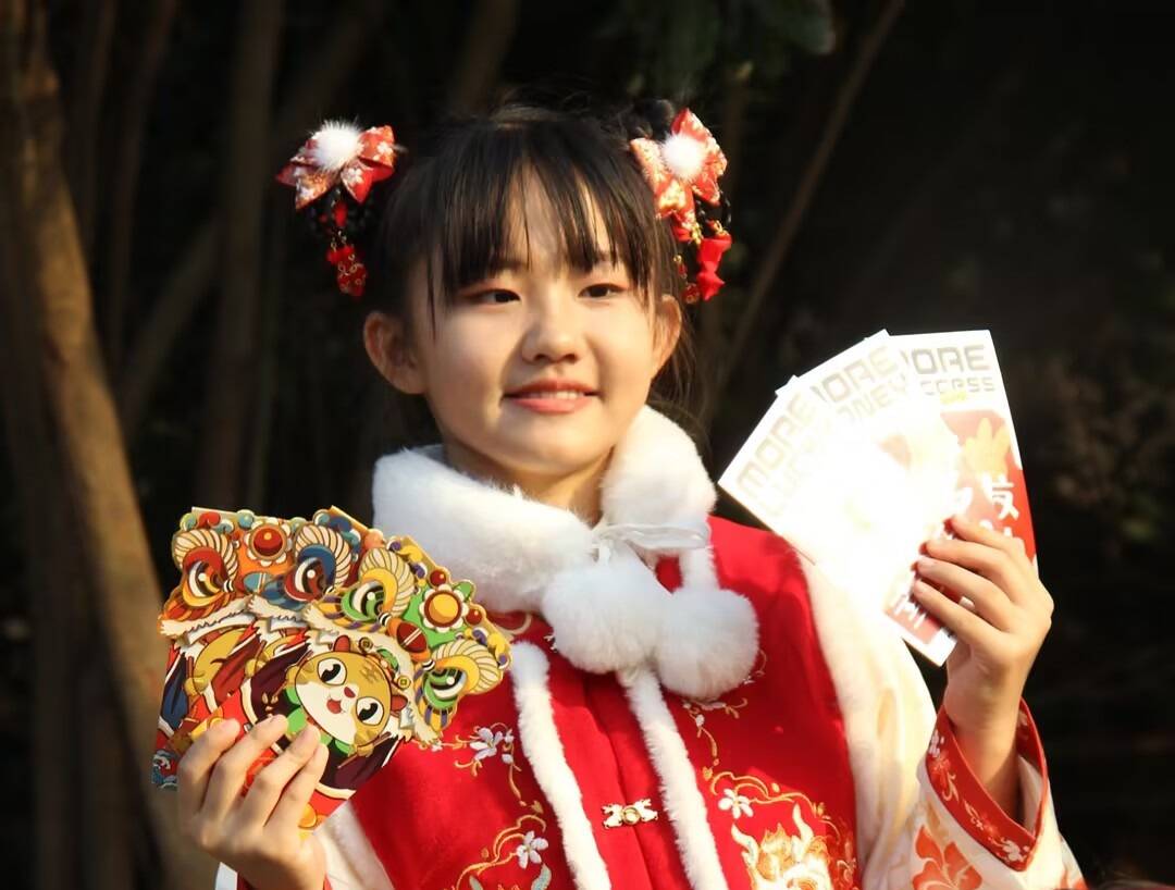 灵动婉转，元宵盛景-大饼博士的小星星们应援站