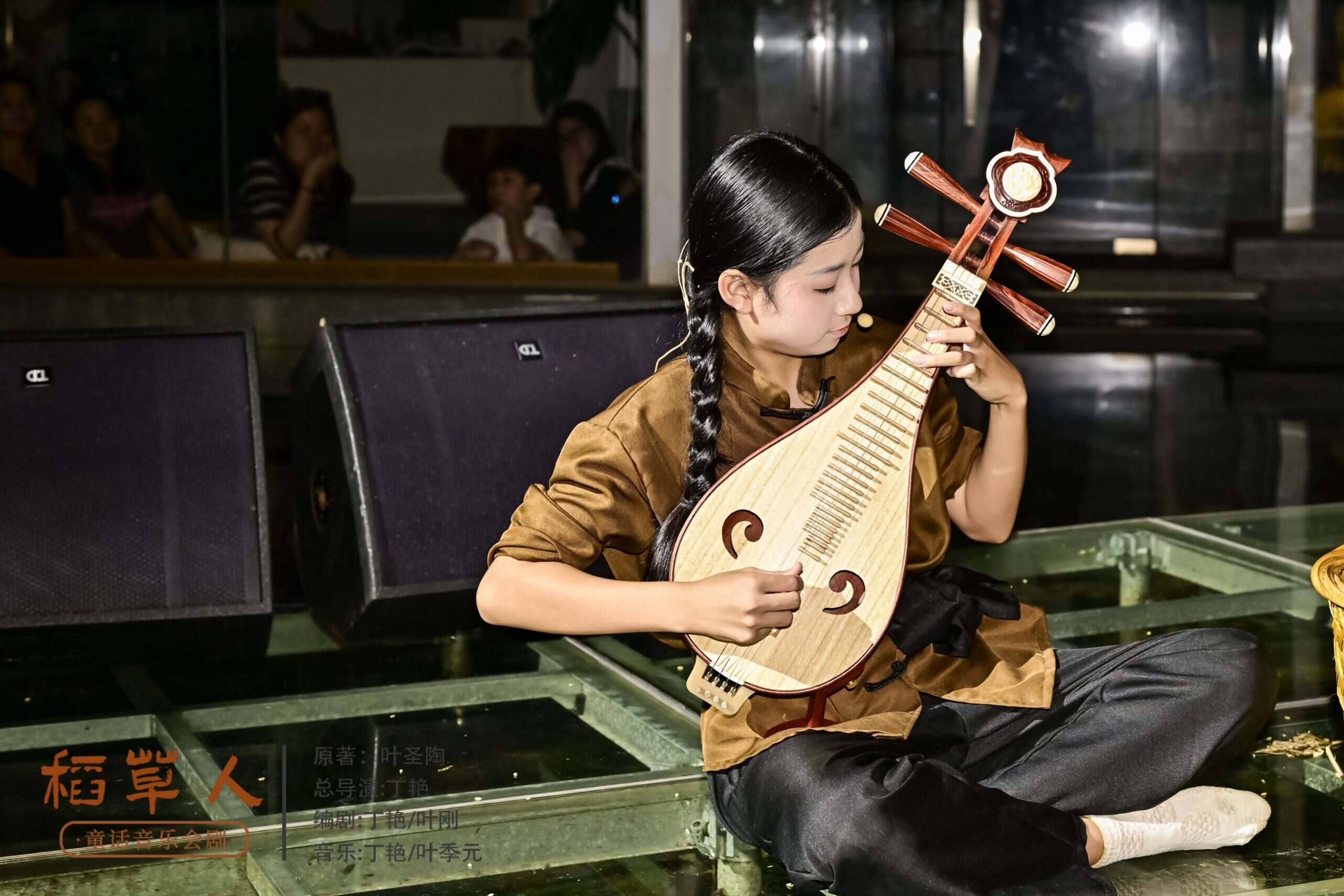 元宵/开学-大饼博士的小星星们应援站