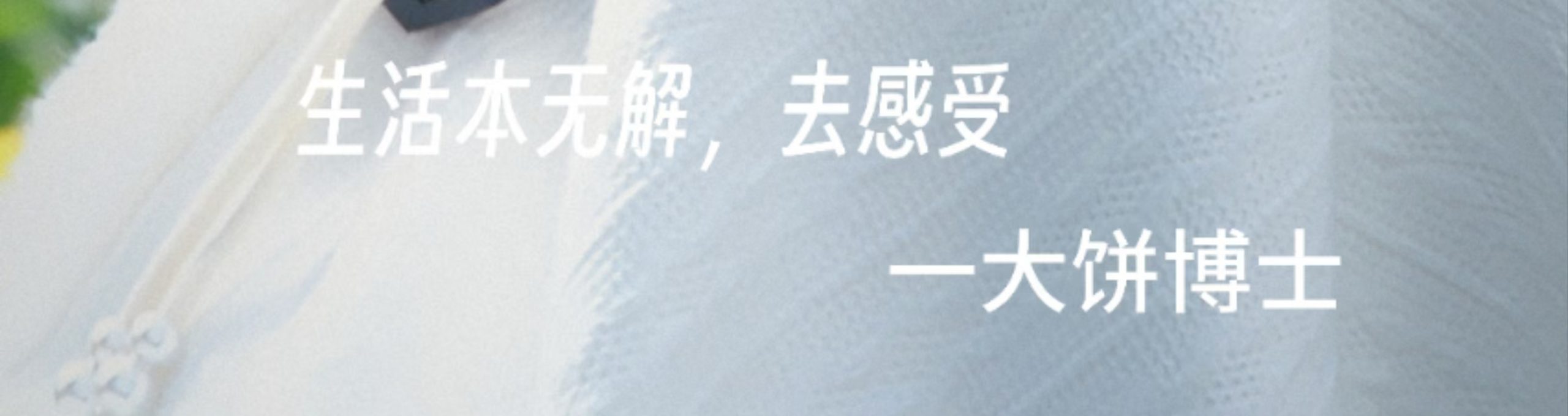 20250301145122842-微信图片_20250301145110