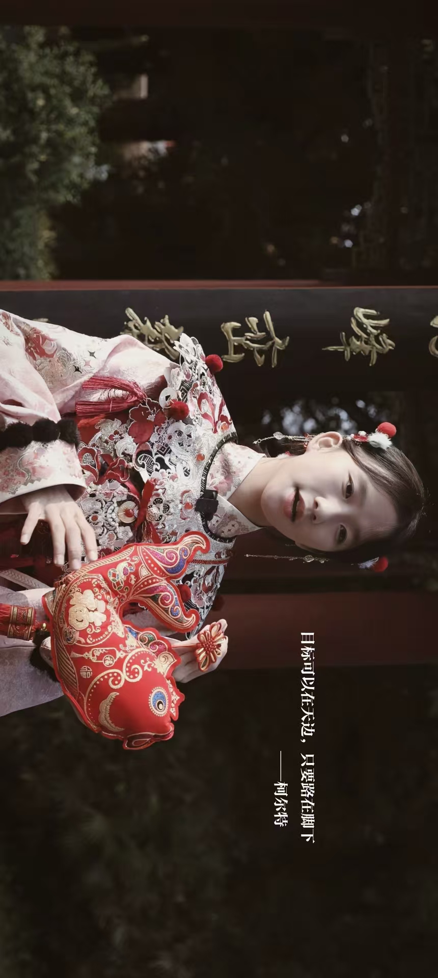 评论图片-大饼博士的小星星们应援站