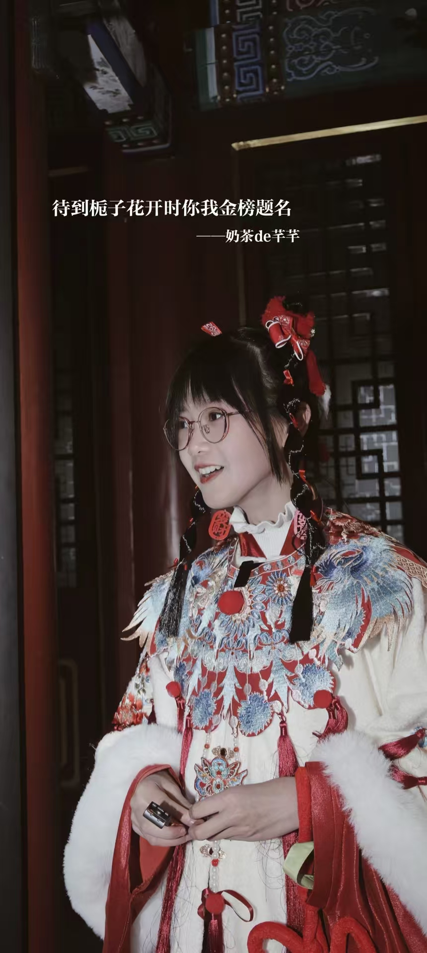 评论图片-大饼博士的小星星们应援站