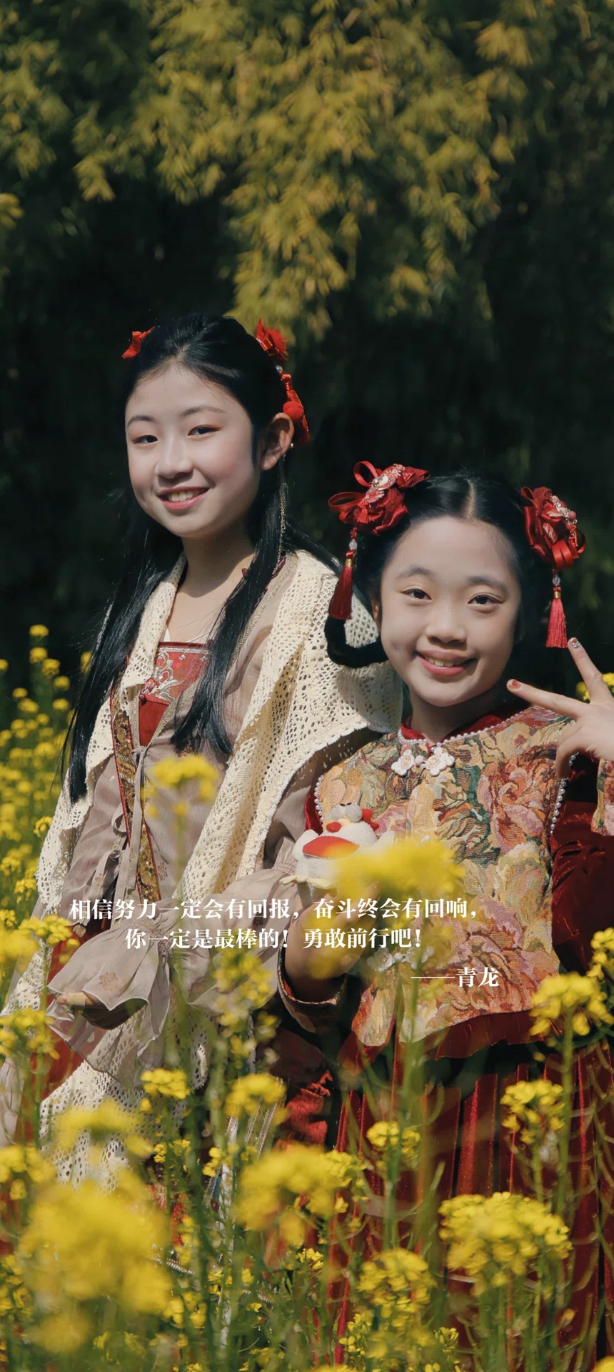 评论图片-大饼博士的小星星们应援站