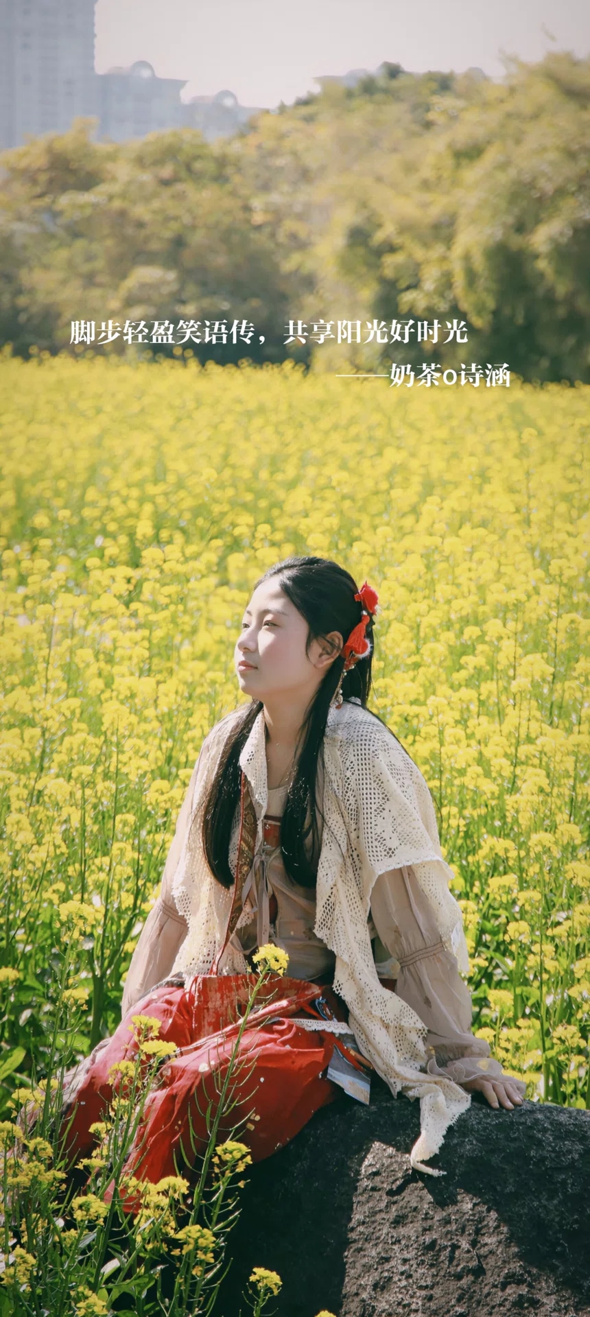 评论图片-大饼博士的小星星们应援站