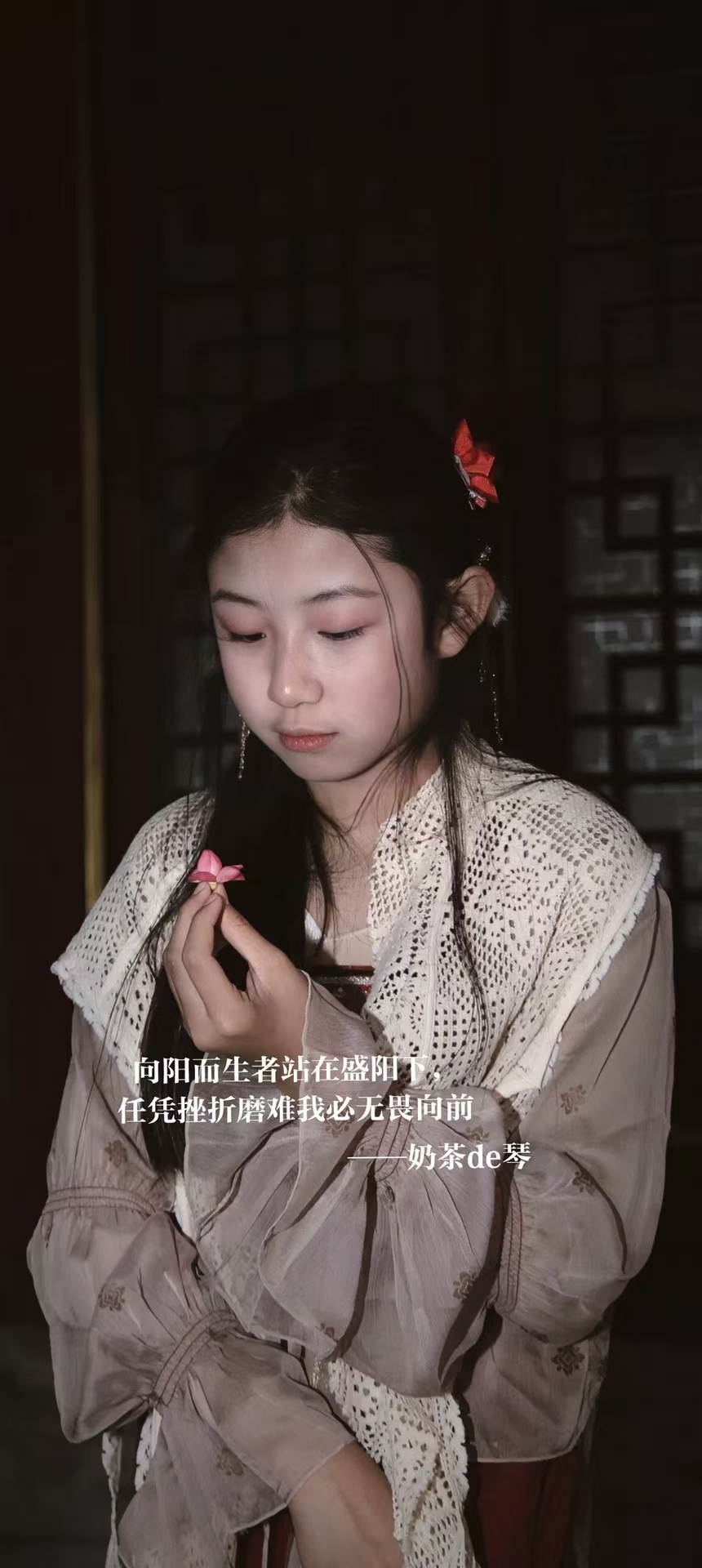 评论图片-大饼博士的小星星们应援站