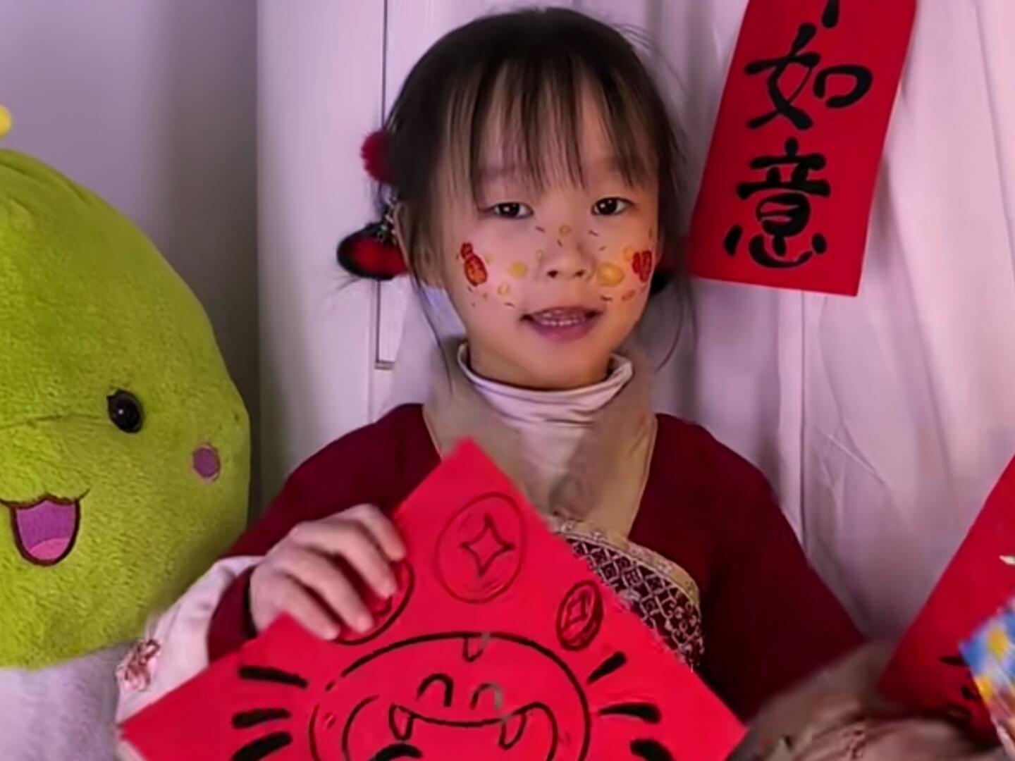 破茧成蝶，百日圆梦——致中／高考的你们-大饼博士的小星星们应援站