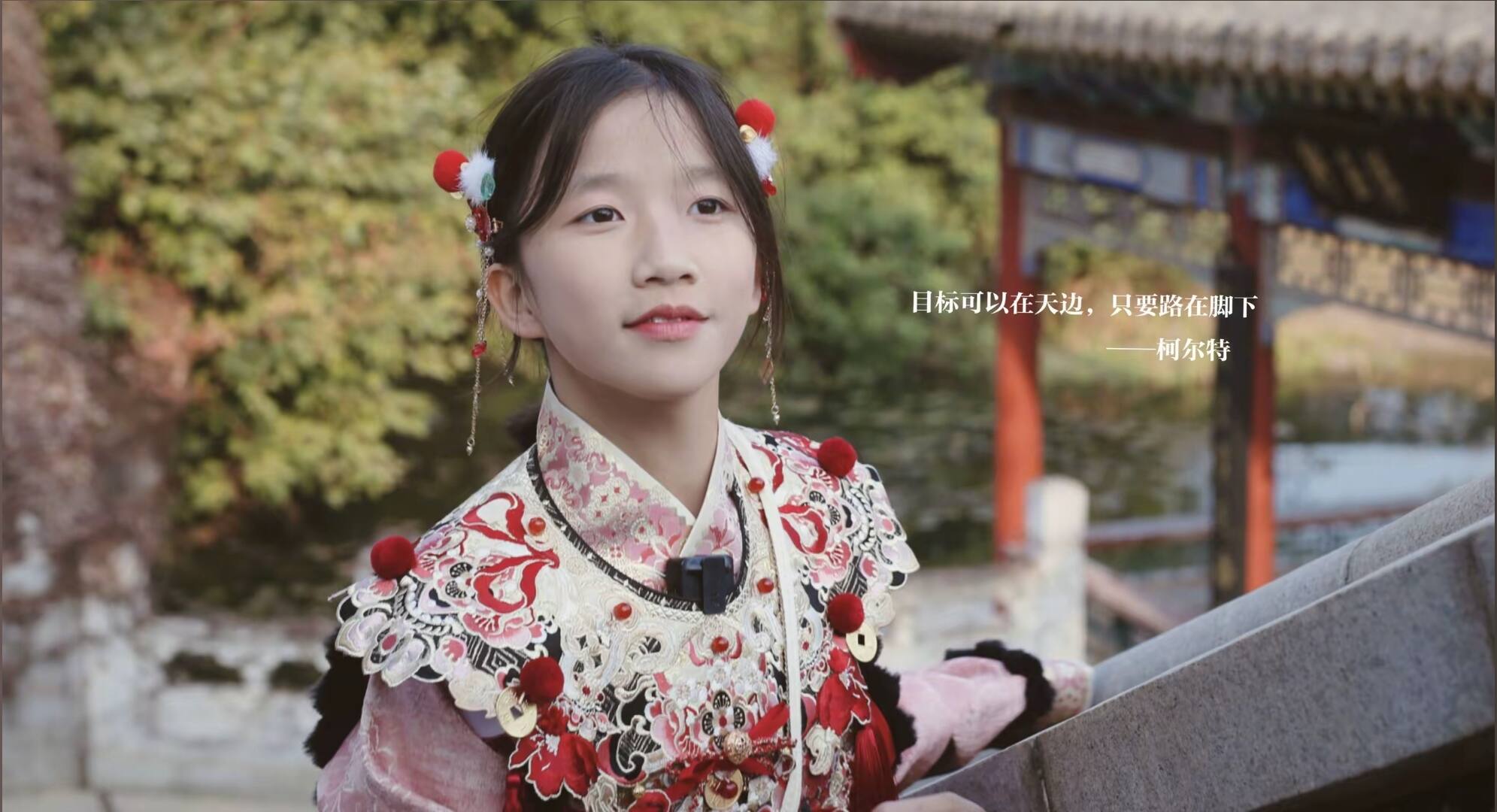 中考在即，奋力一搏吧！-大饼博士的小星星们应援站