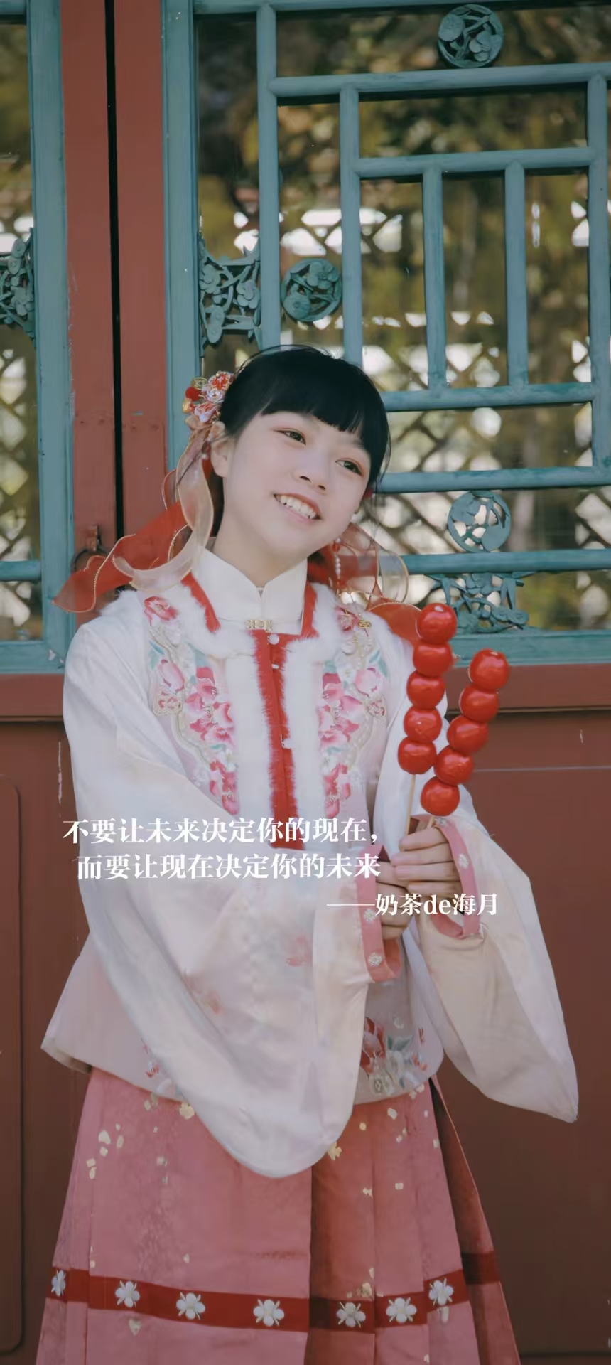 评论图片-大饼博士的小星星们应援站
