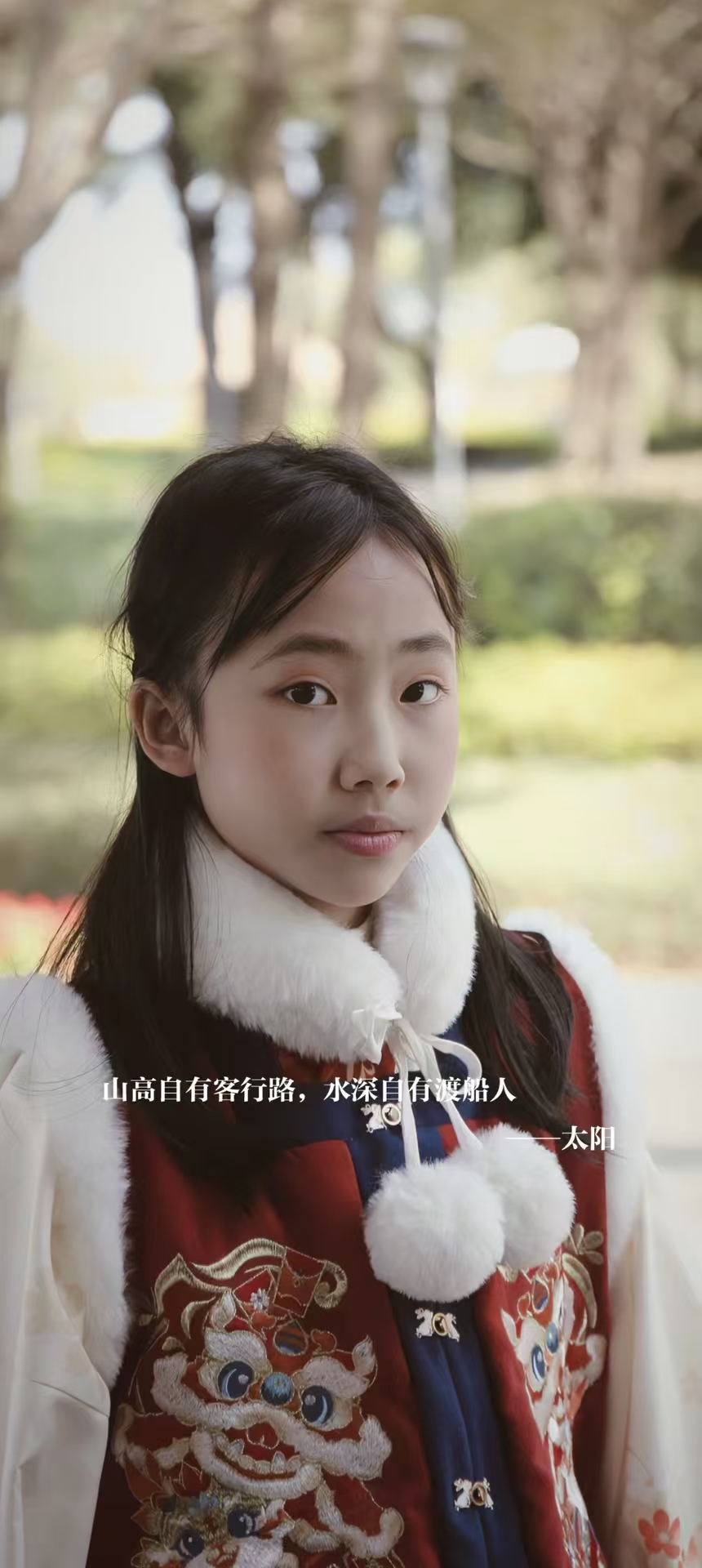 评论图片-大饼博士的小星星们应援站