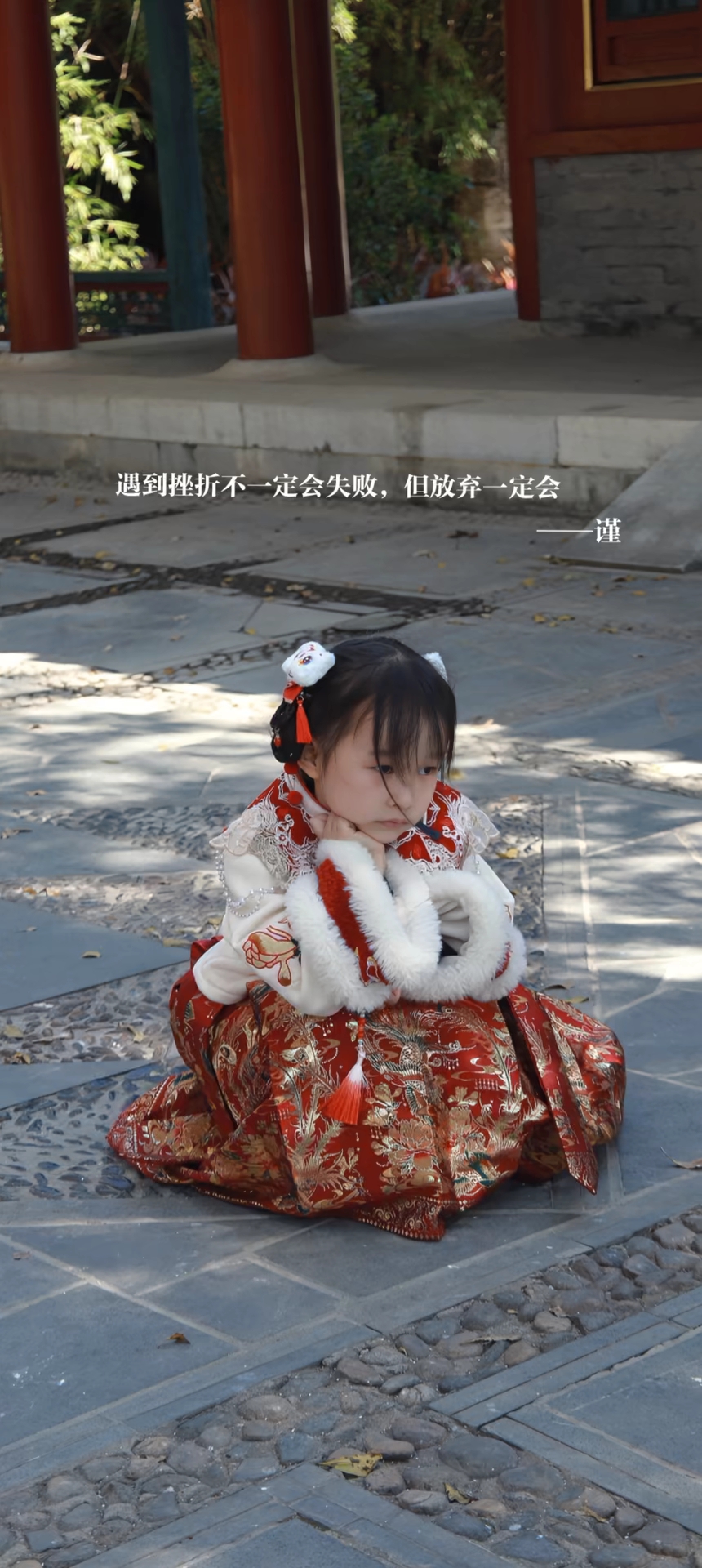 评论图片-大饼博士的小星星们应援站