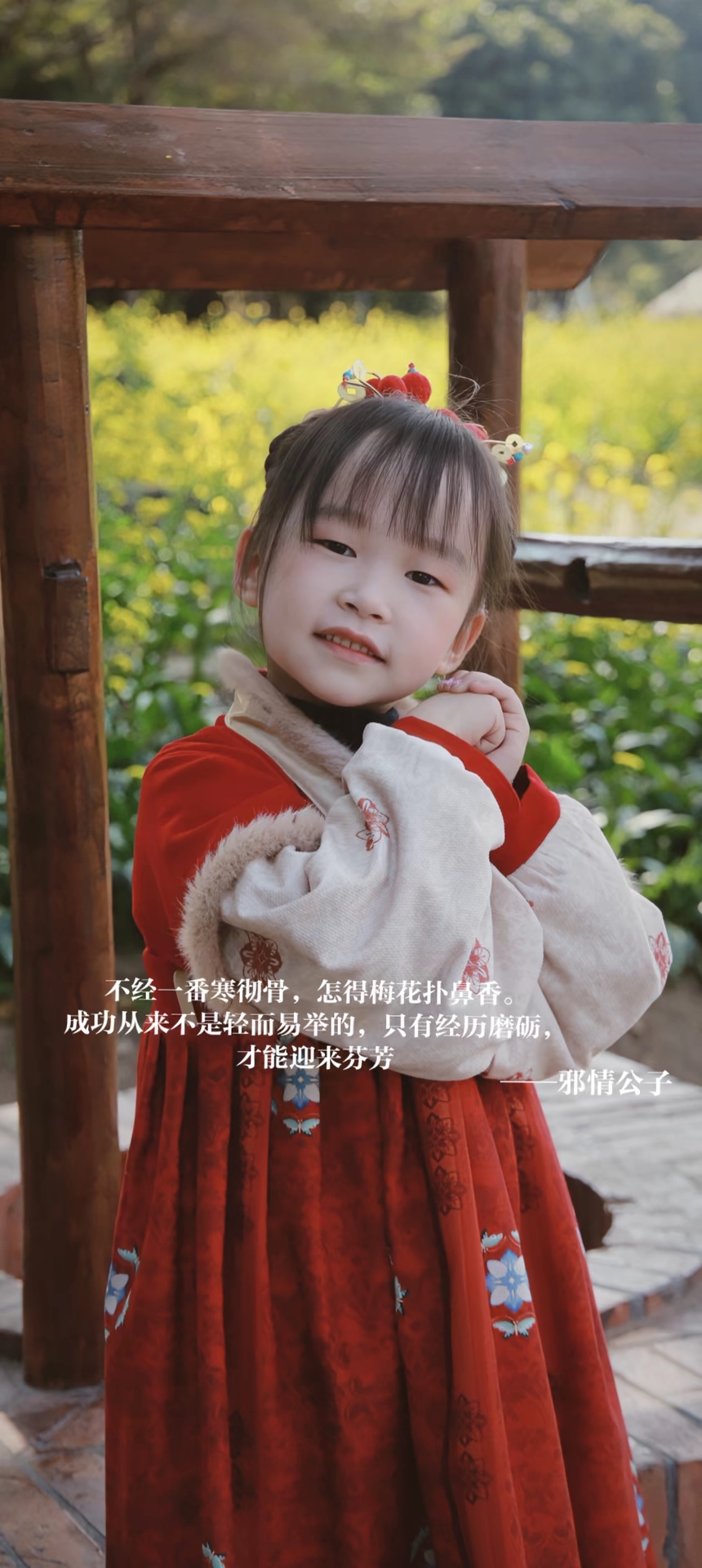 评论图片-大饼博士的小星星们应援站