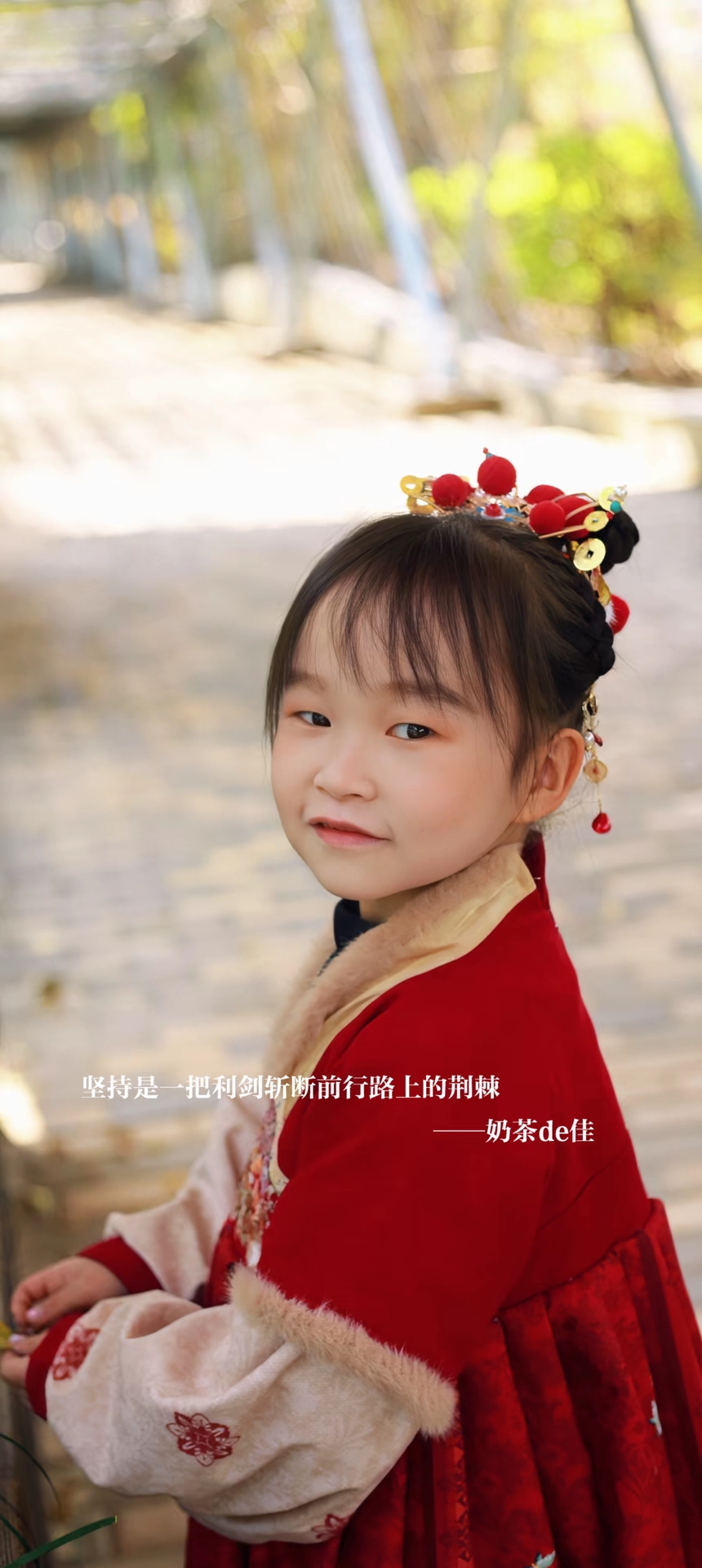 评论图片-大饼博士的小星星们应援站