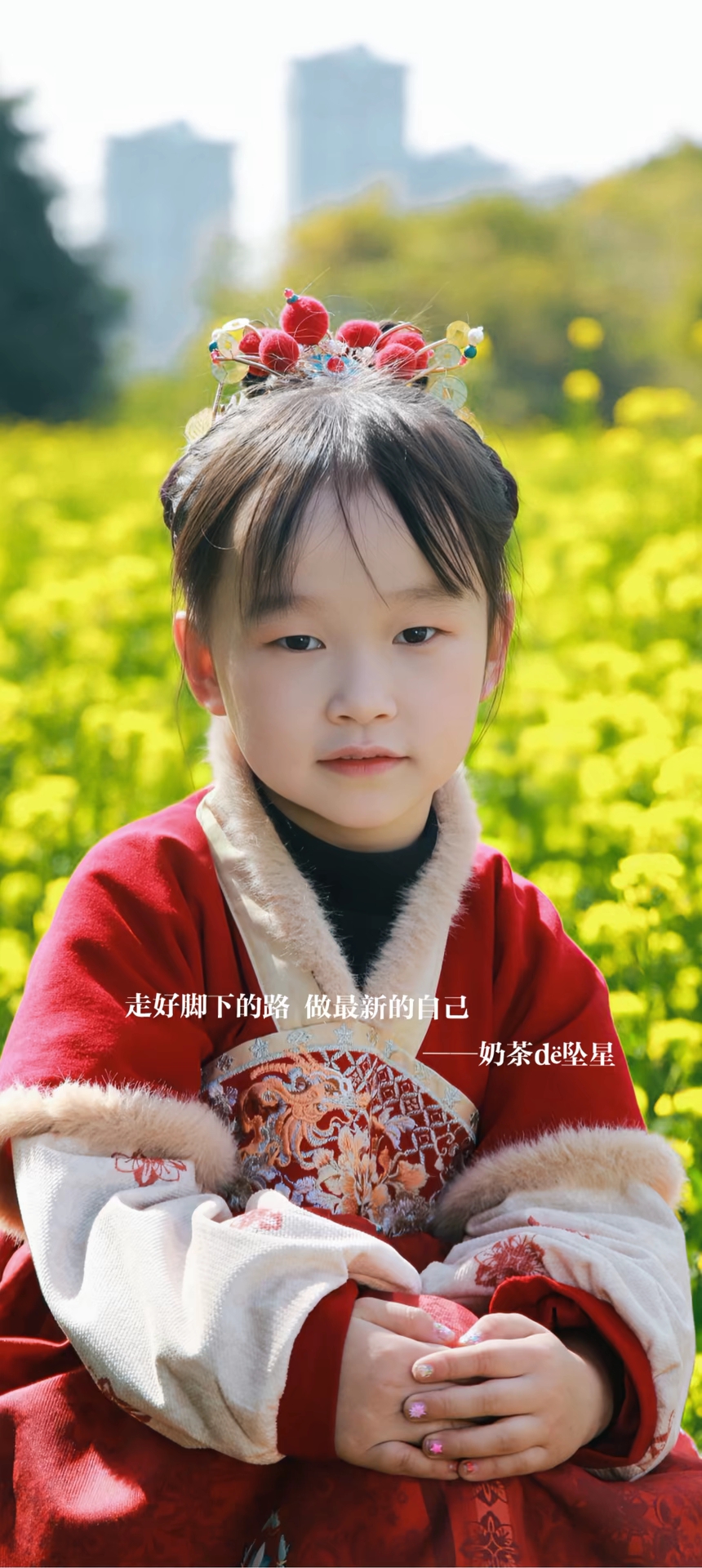 评论图片-大饼博士的小星星们应援站