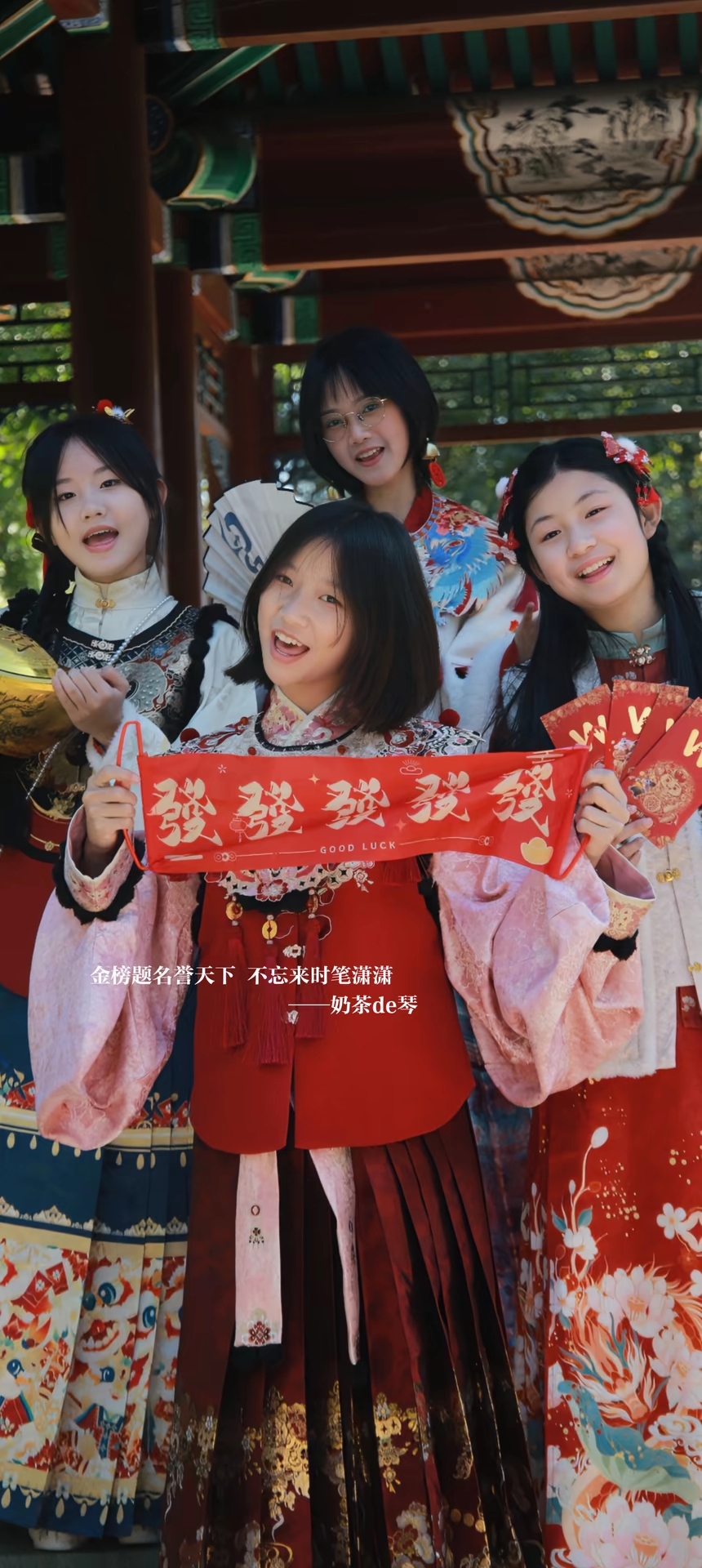 评论图片-大饼博士的小星星们应援站