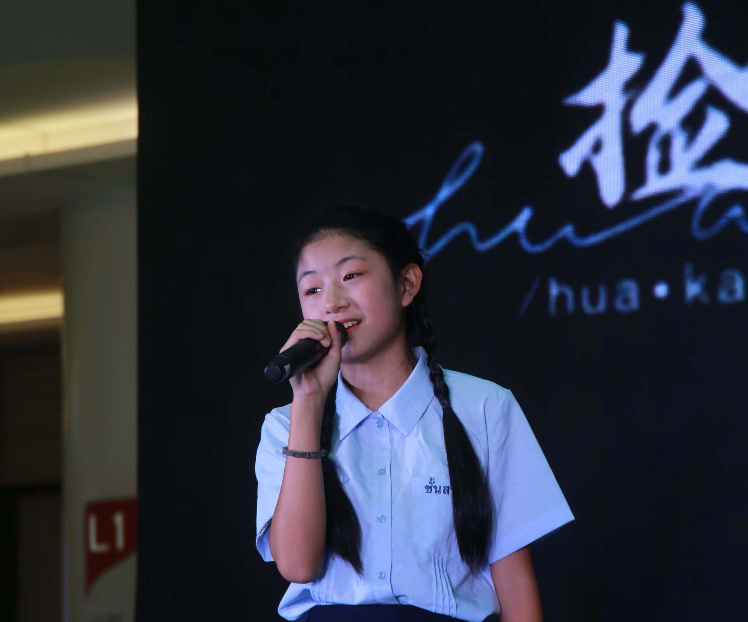 祝可忻12周岁生日快乐-大饼博士的小星星们应援站