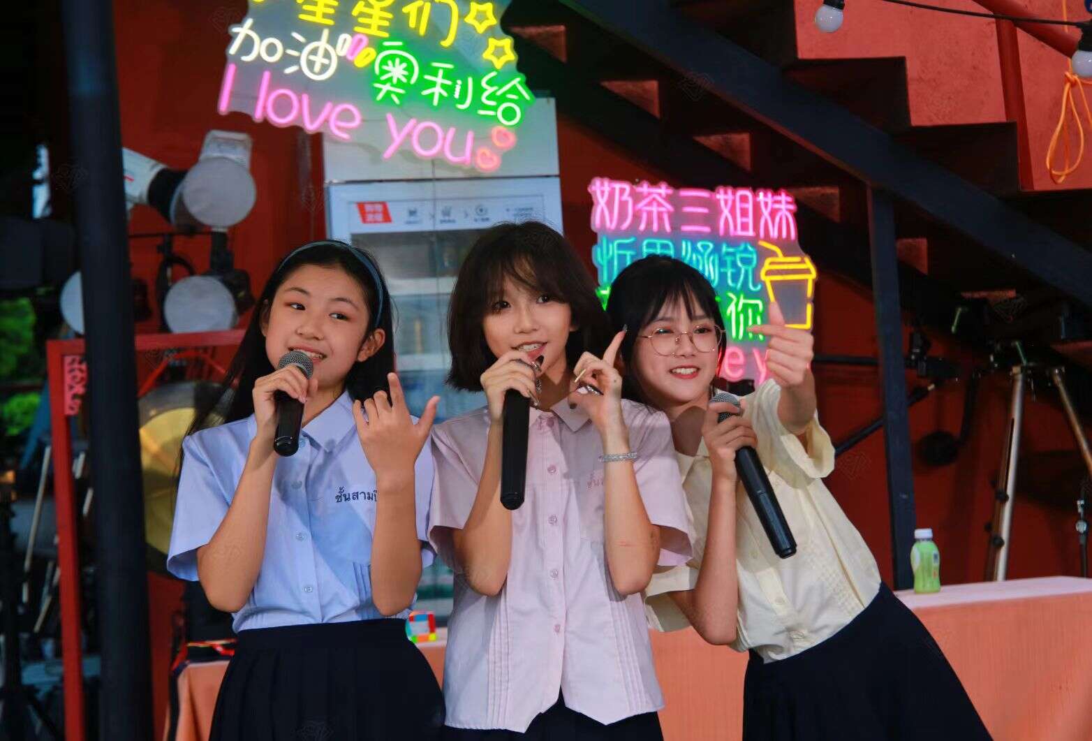 奶茶三姐妹五周年快乐-大饼博士的小星星们应援站