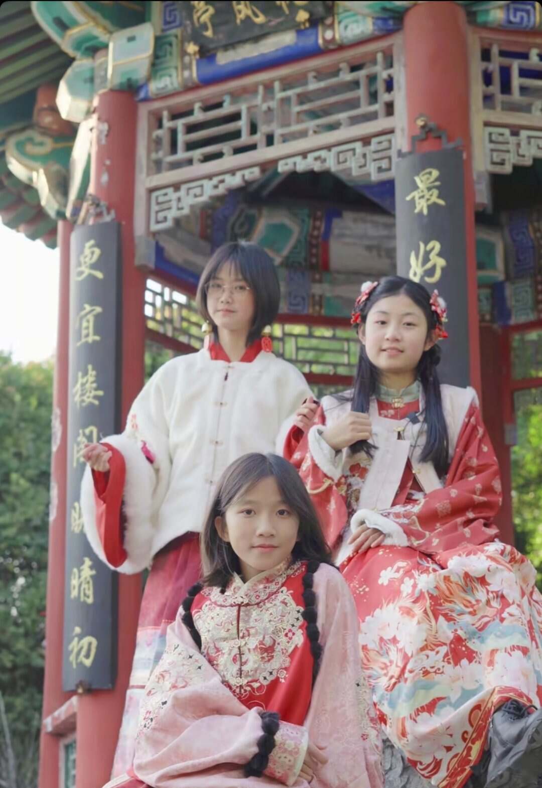 奶茶三姐妹五周年快乐-大饼博士的小星星们应援站