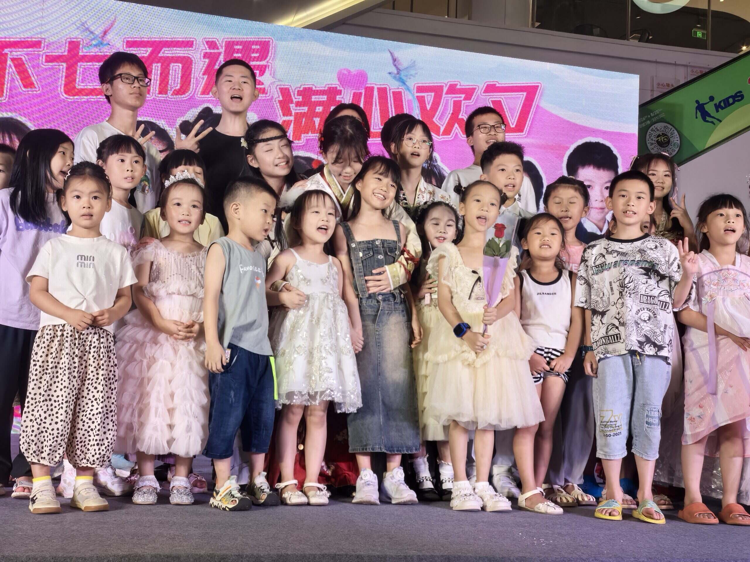 #黄辰忻-大饼博士的小星星们应援站