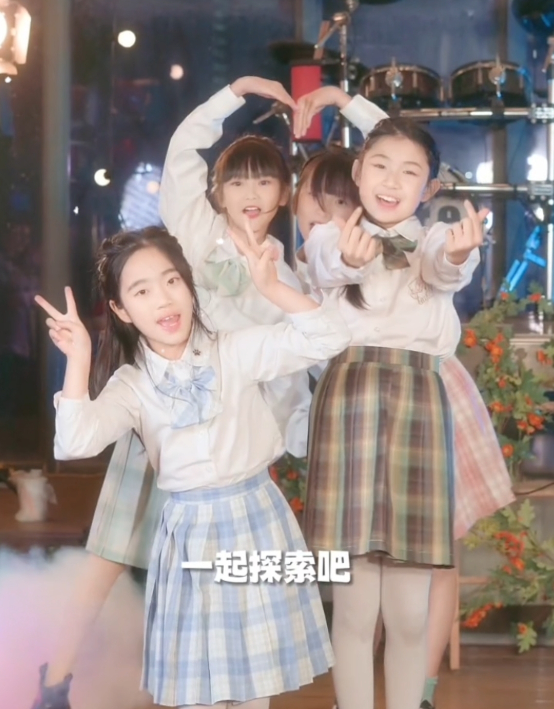 Video Cover