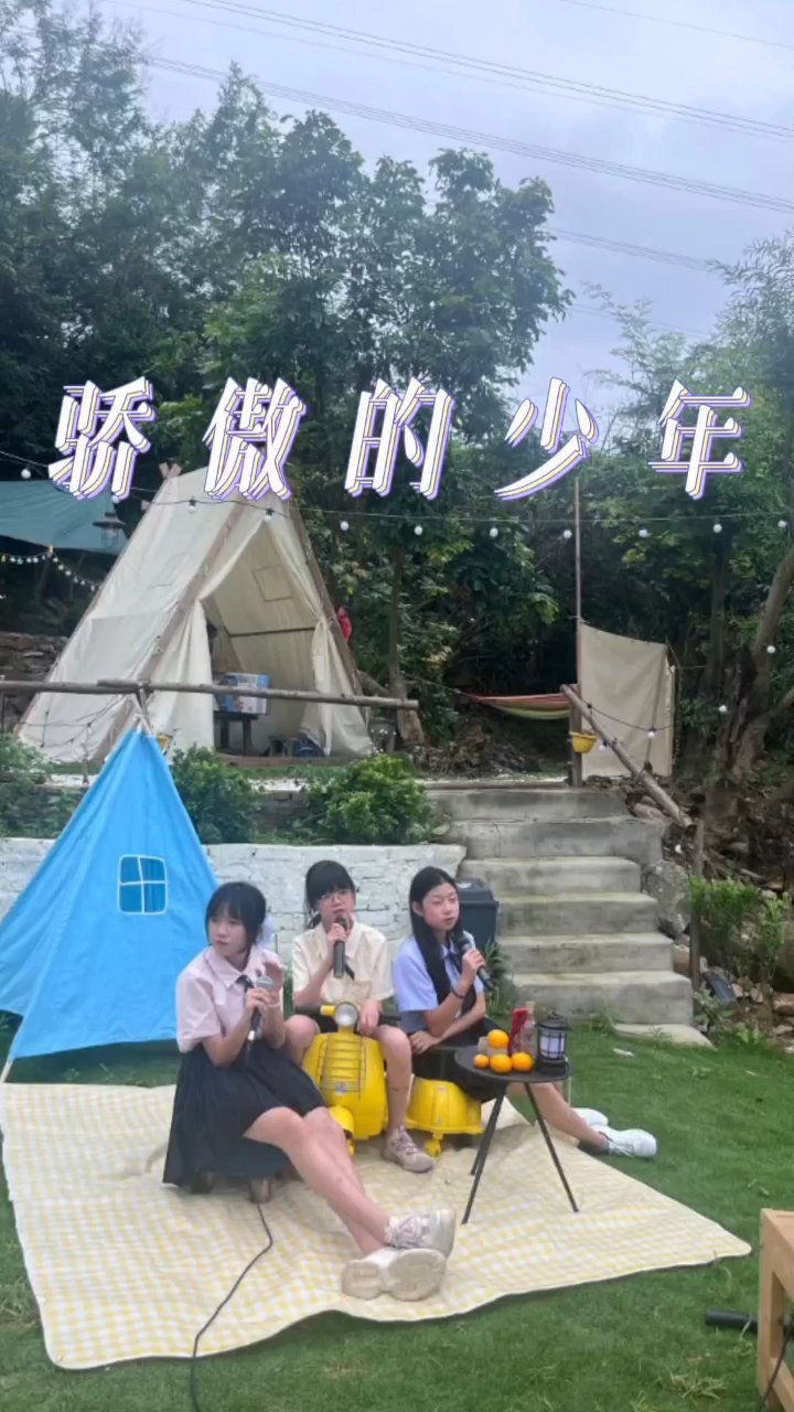 Video Cover