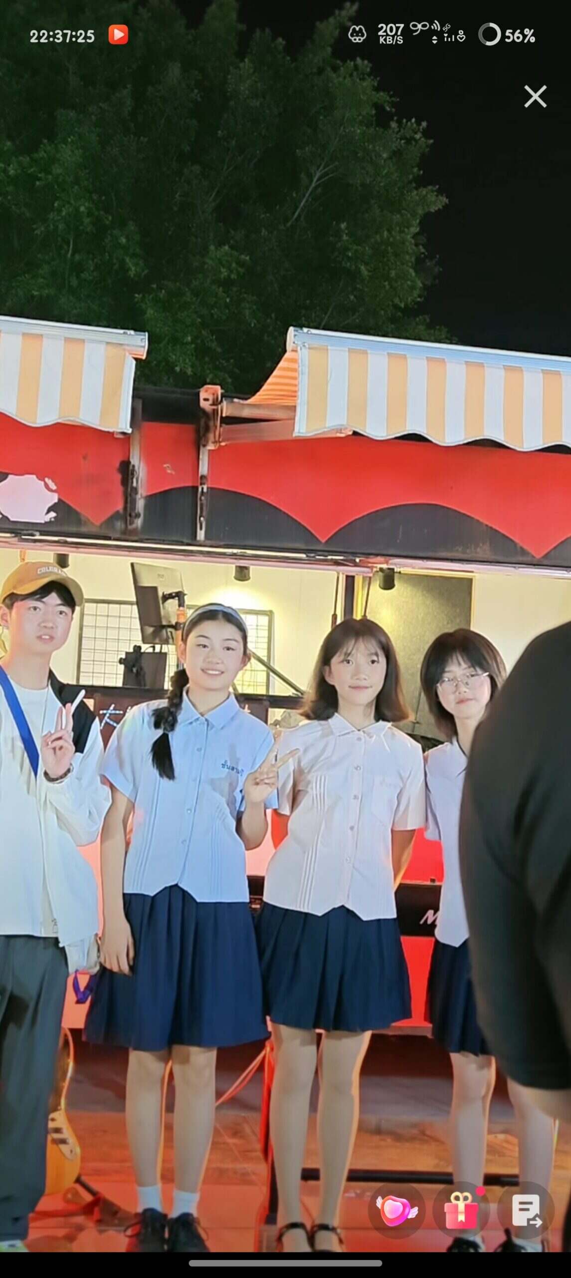 奶茶三姐妹-大饼博士的小星星们应援站