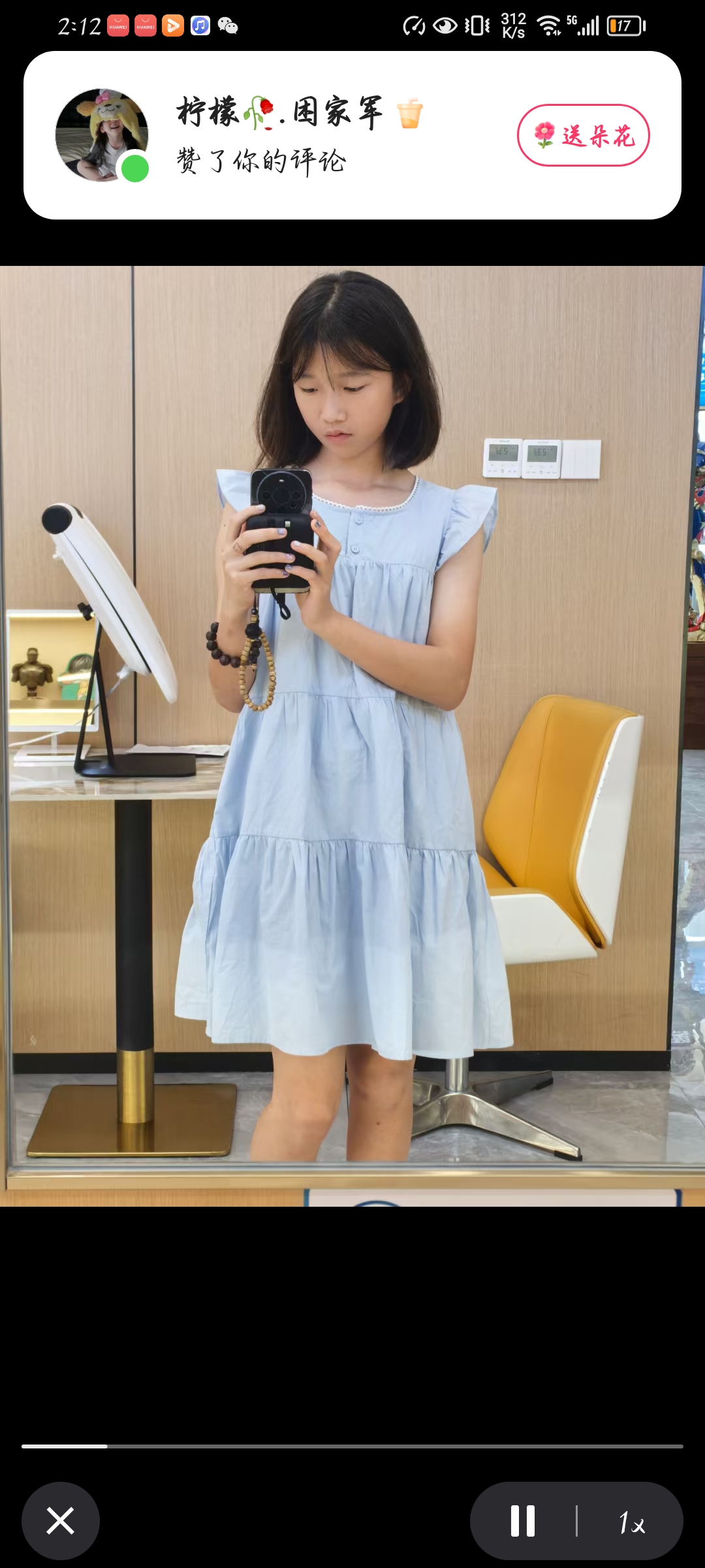 Video Cover