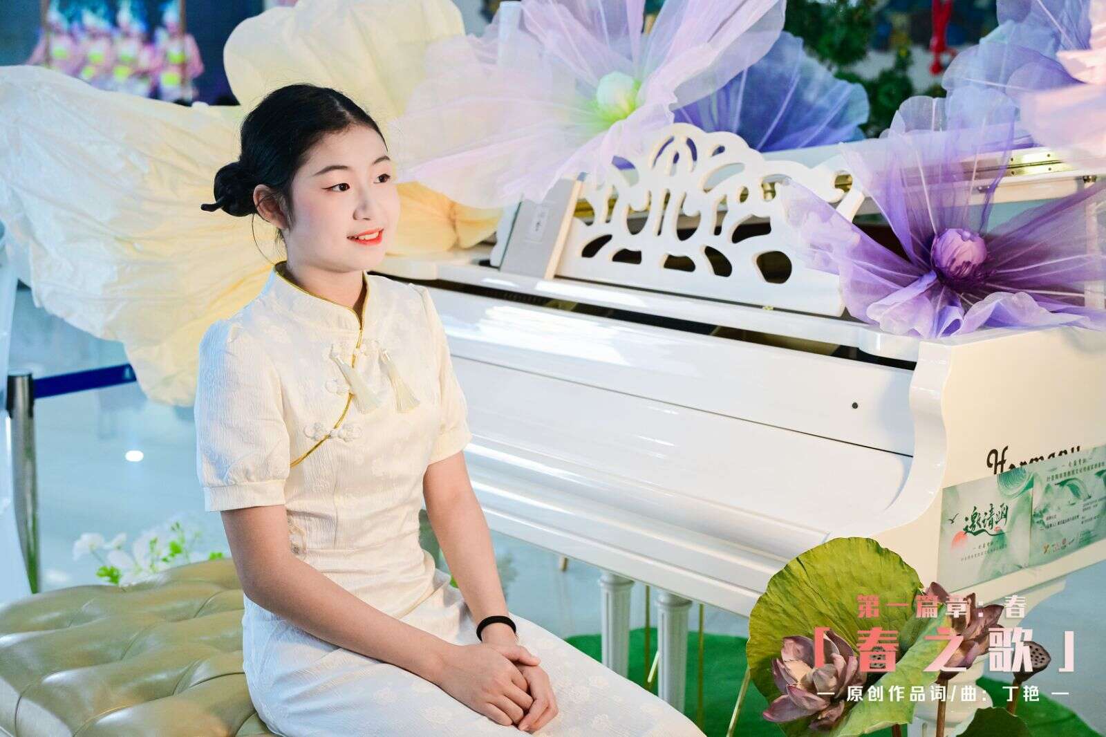 可忻-大饼博士的小星星们应援站