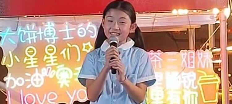 母亲节：爱的回响-大饼博士的小星星们应援站