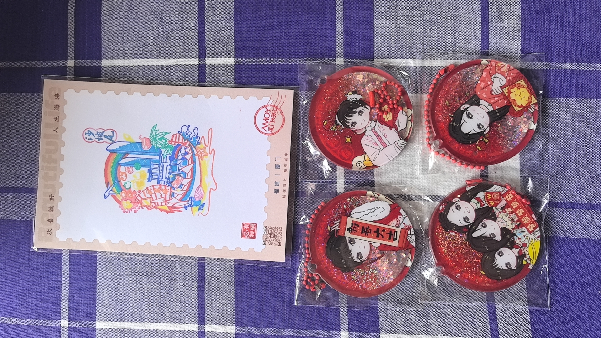 当521遇上了定制流沙到货-颜徐可忻社区-大饼博士的小星星们-大饼博士的小星星们应援站