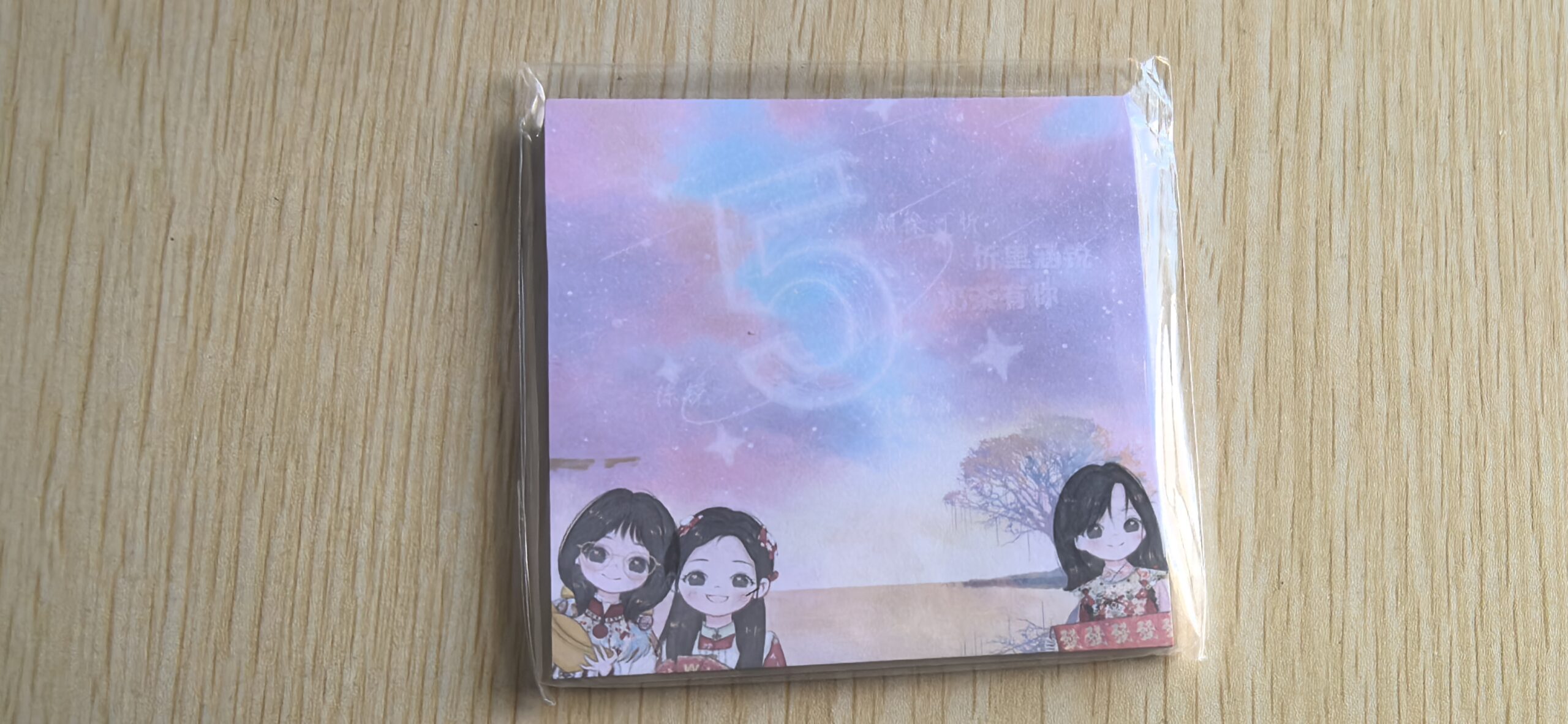 评论图片-大饼博士的小星星们应援站