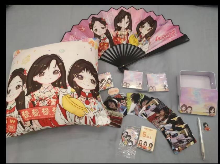 #奶茶三姐妹-大饼博士的小星星们应援站