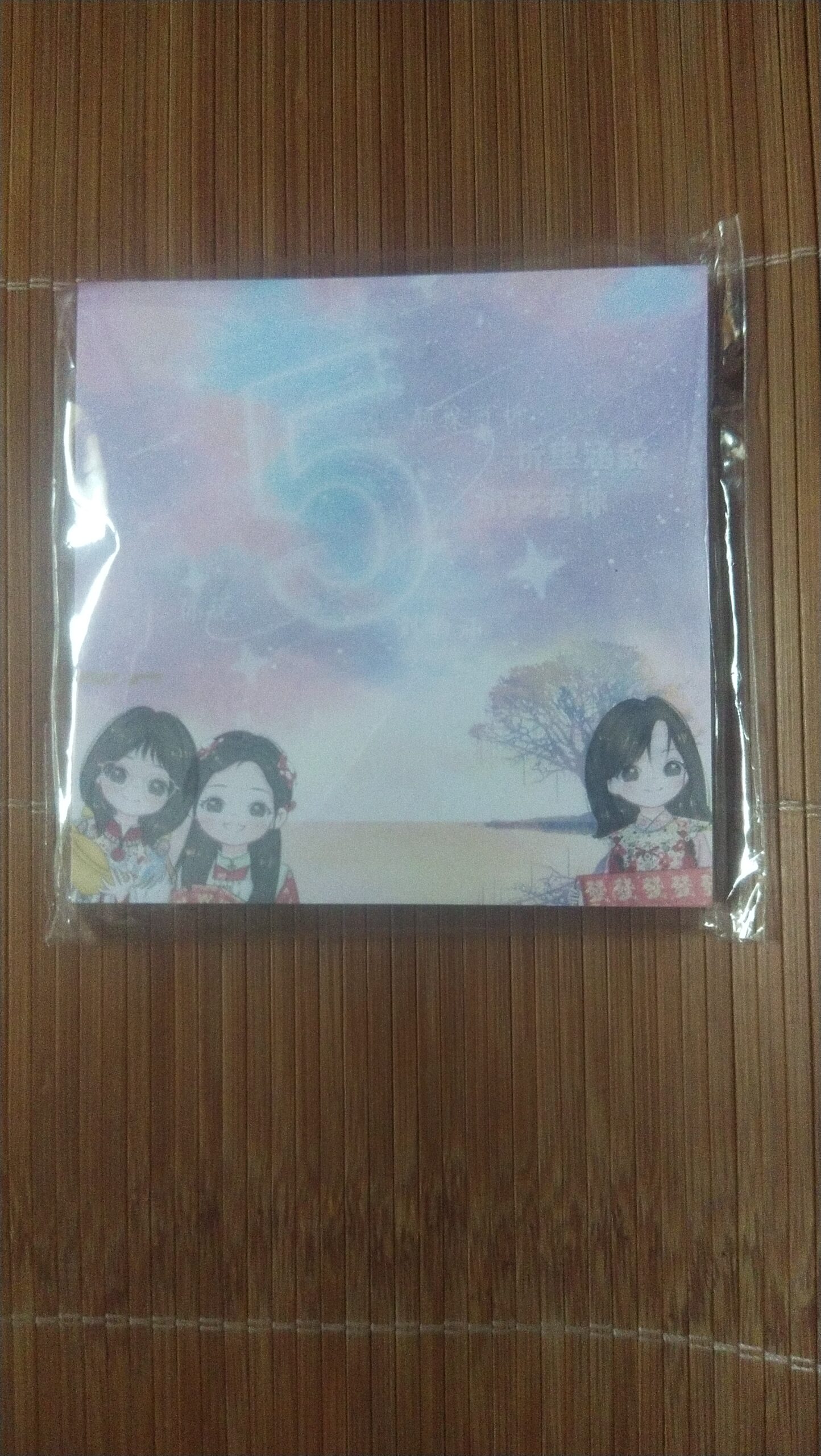 评论图片-大饼博士的小星星们应援站