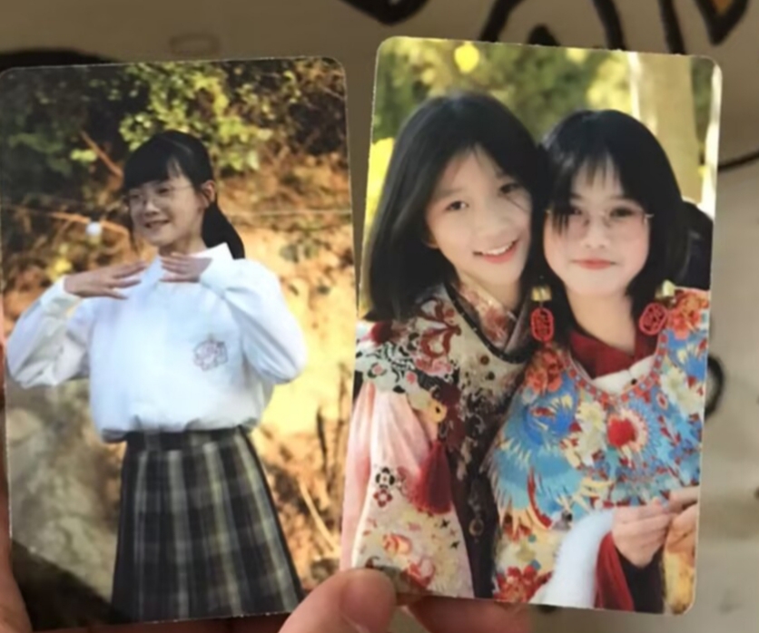 评论图片-大饼博士的小星星们应援站
