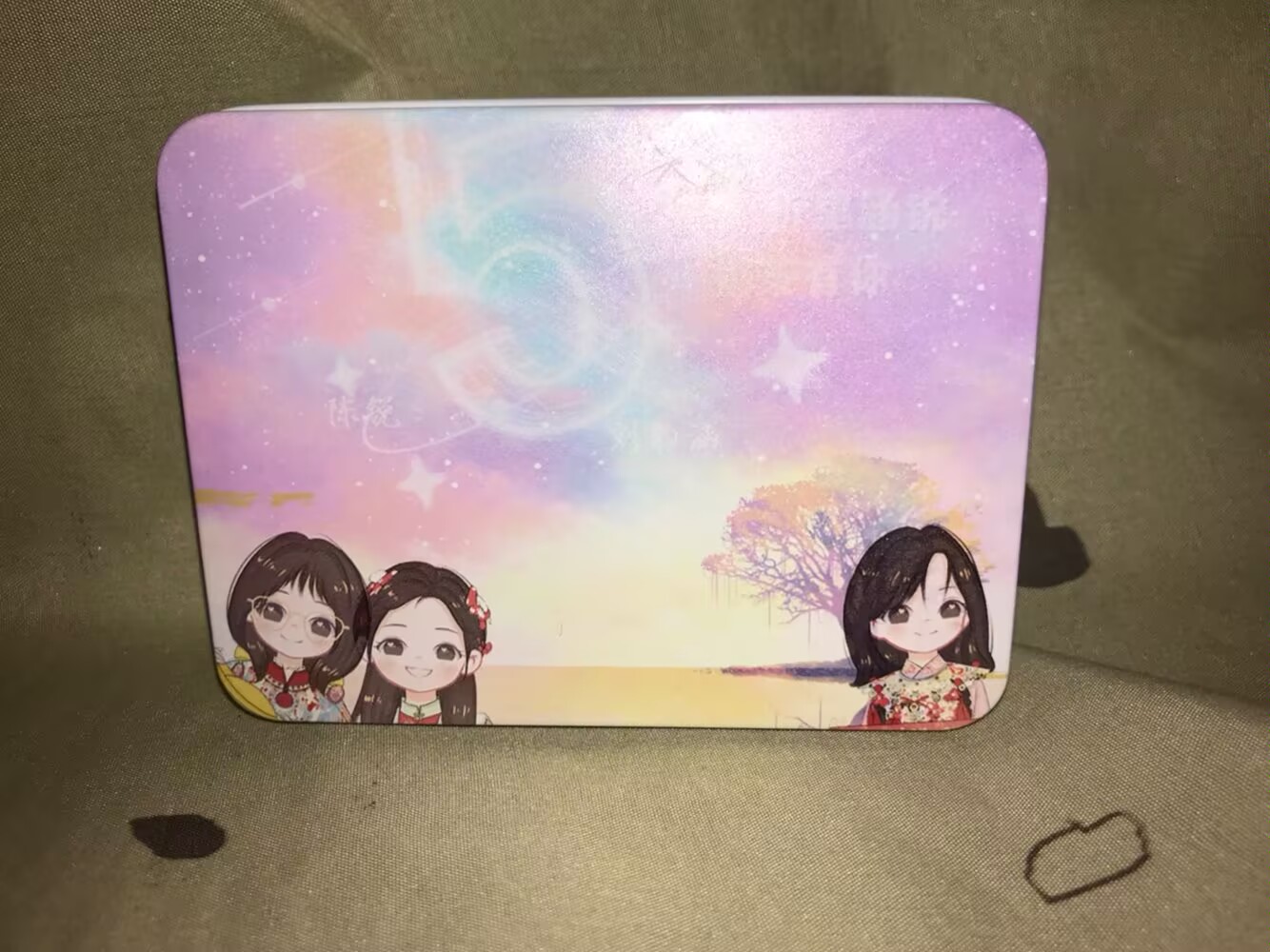 评论图片-大饼博士的小星星们应援站