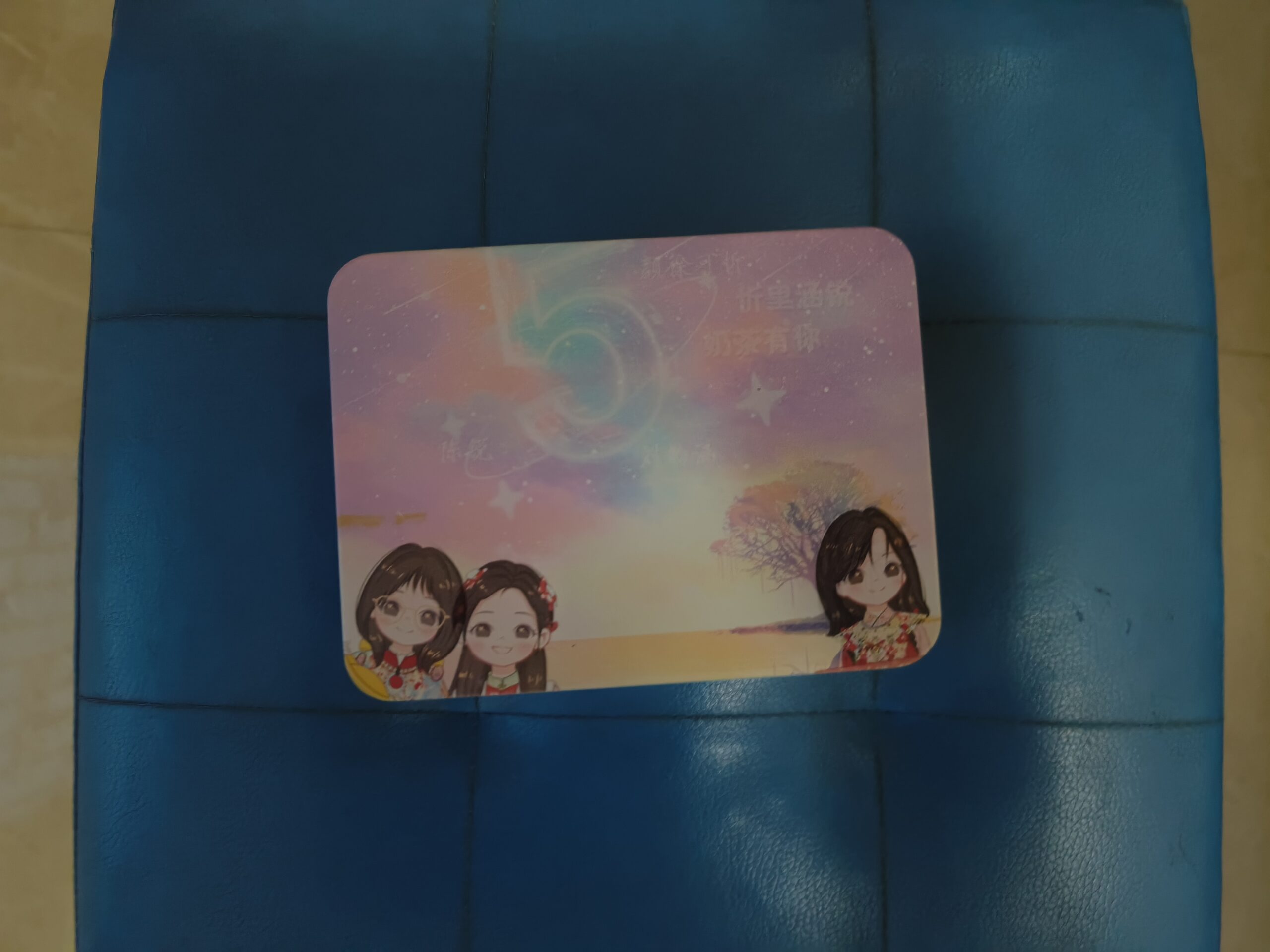 评论图片-大饼博士的小星星们应援站
