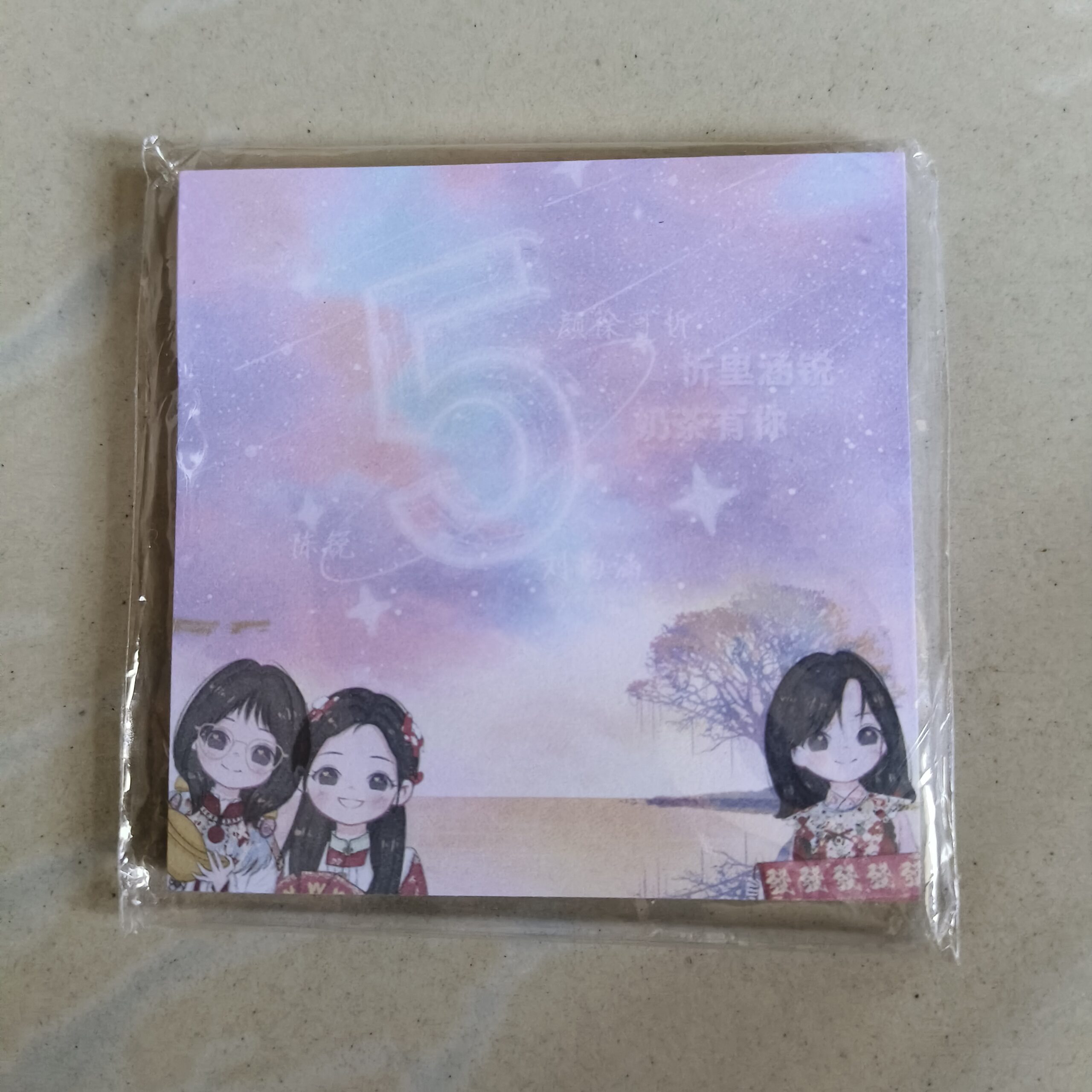 评论图片-大饼博士的小星星们应援站