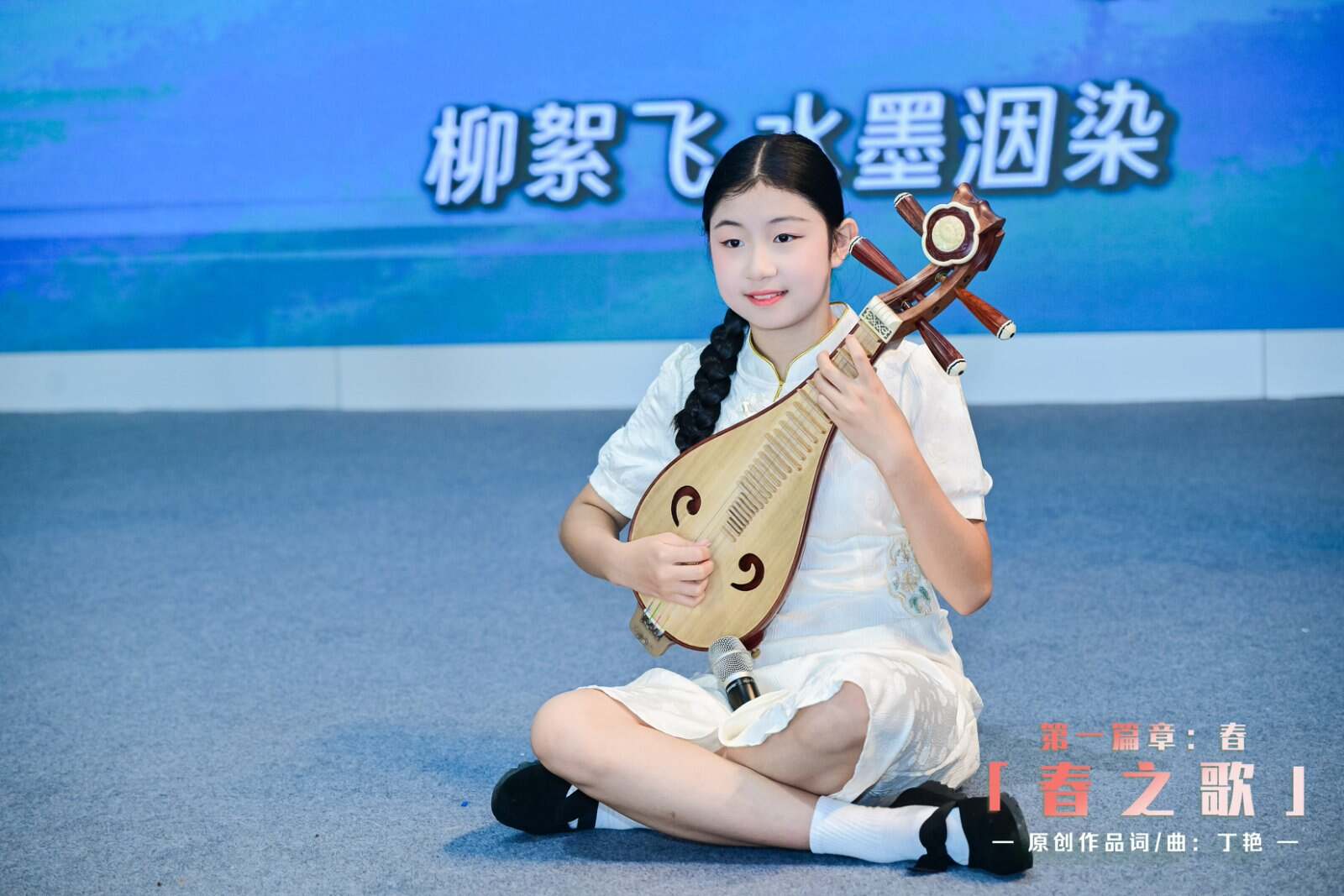 台风结束-大饼博士的小星星们应援站