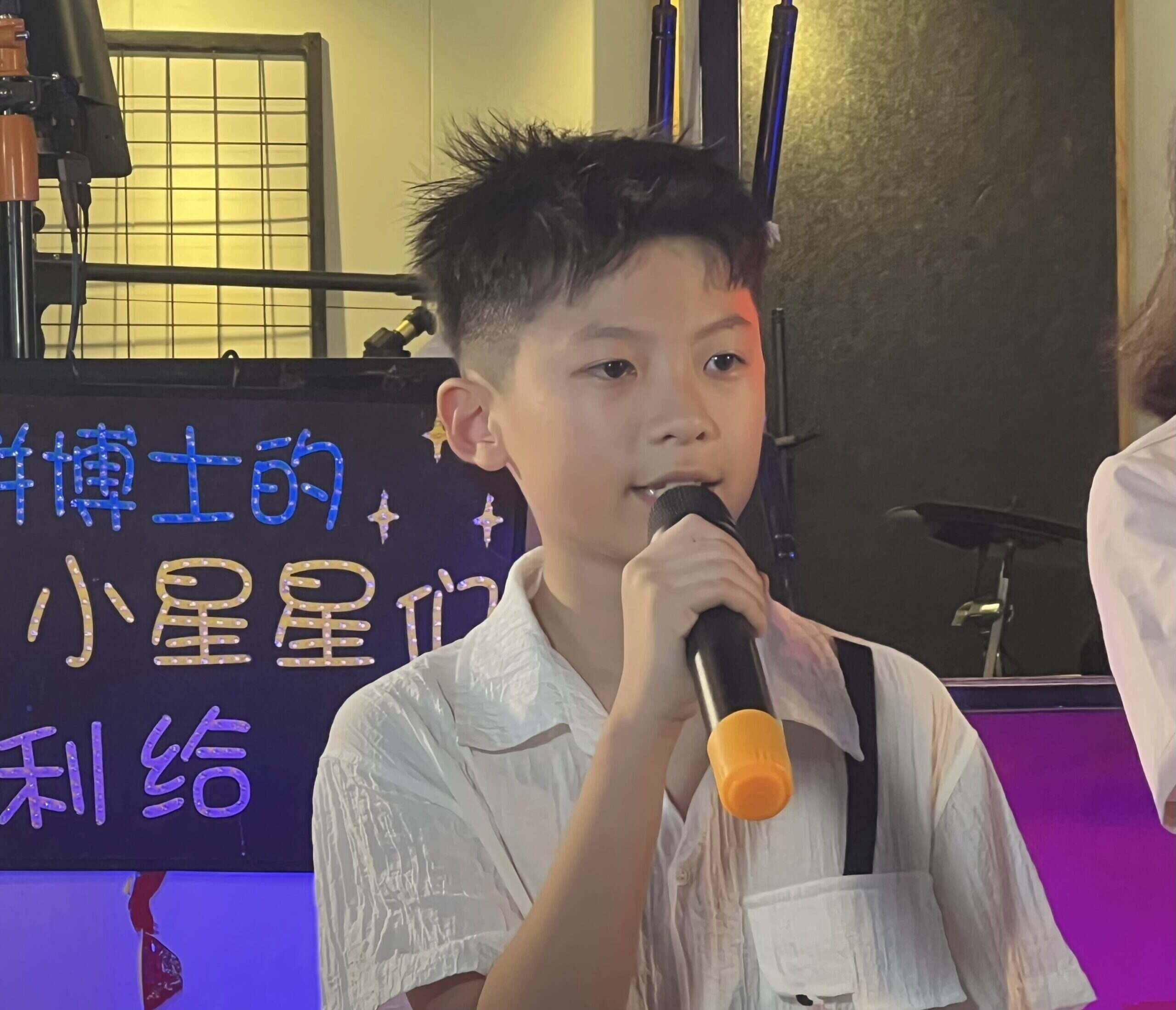 黄辰忻-大饼博士的小星星们应援站