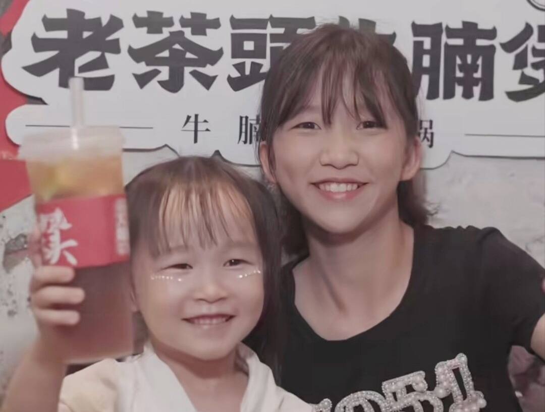 #陈昕-大饼博士的小星星们应援站