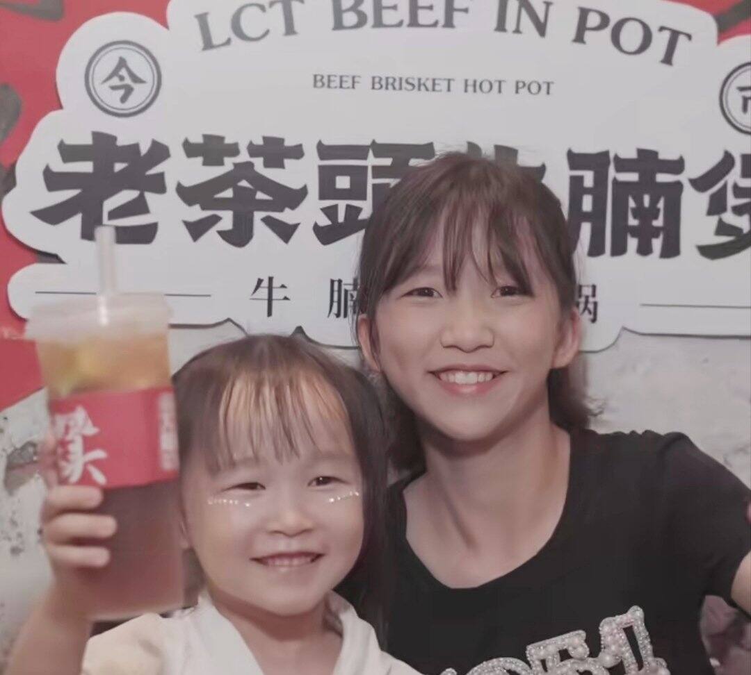 暑期第一场演唱会-大饼博士的小星星们应援站