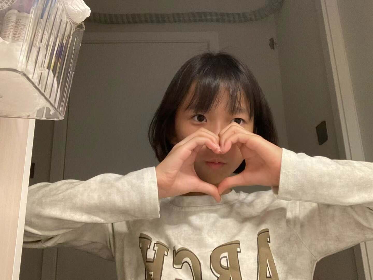 甜甜的感觉只属于你-大饼博士的小星星们应援站