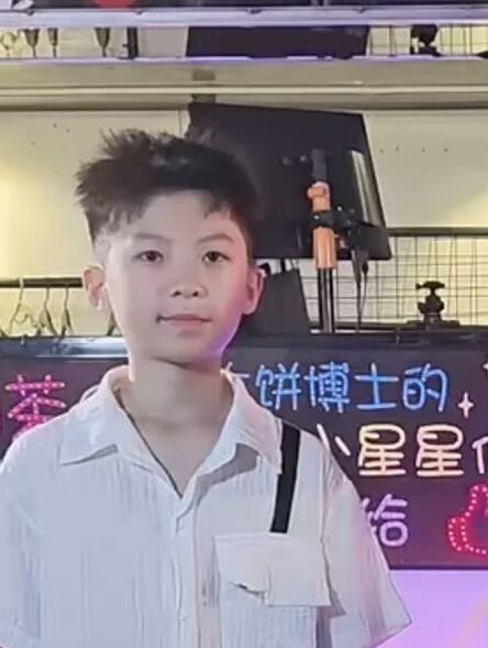 黄辰忻-大饼博士的小星星们应援站